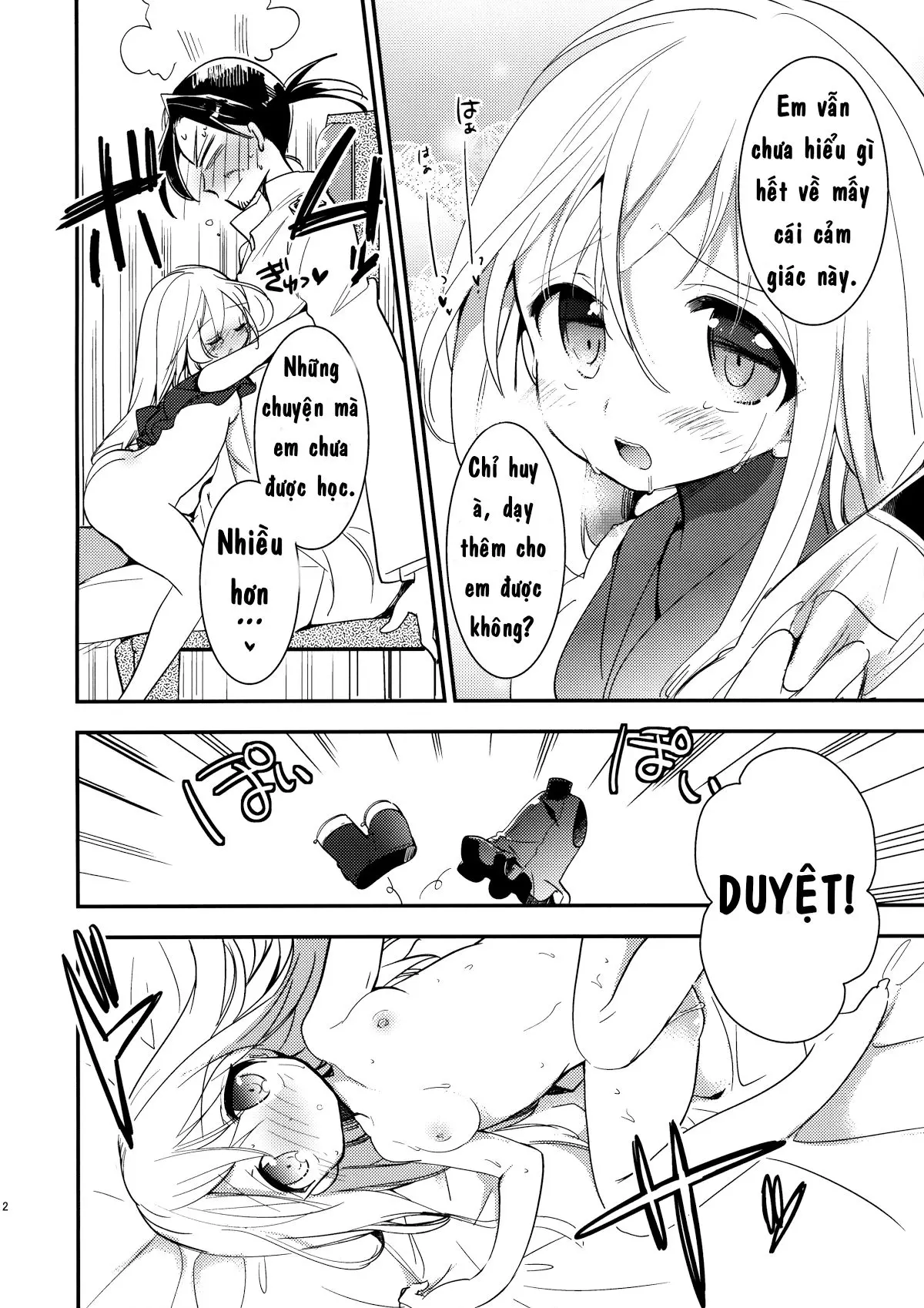 Kancollation EX - Kancollation EX trang 11
