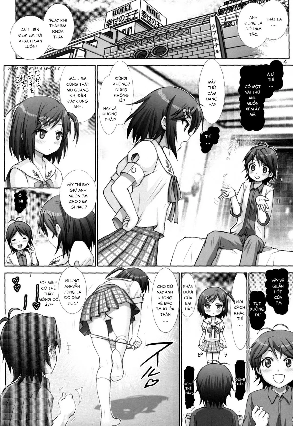 Hentai Ouji to Binetsu Neko. 1 - Hentai Ouji to Binetsu Neko. 1 trang 3
