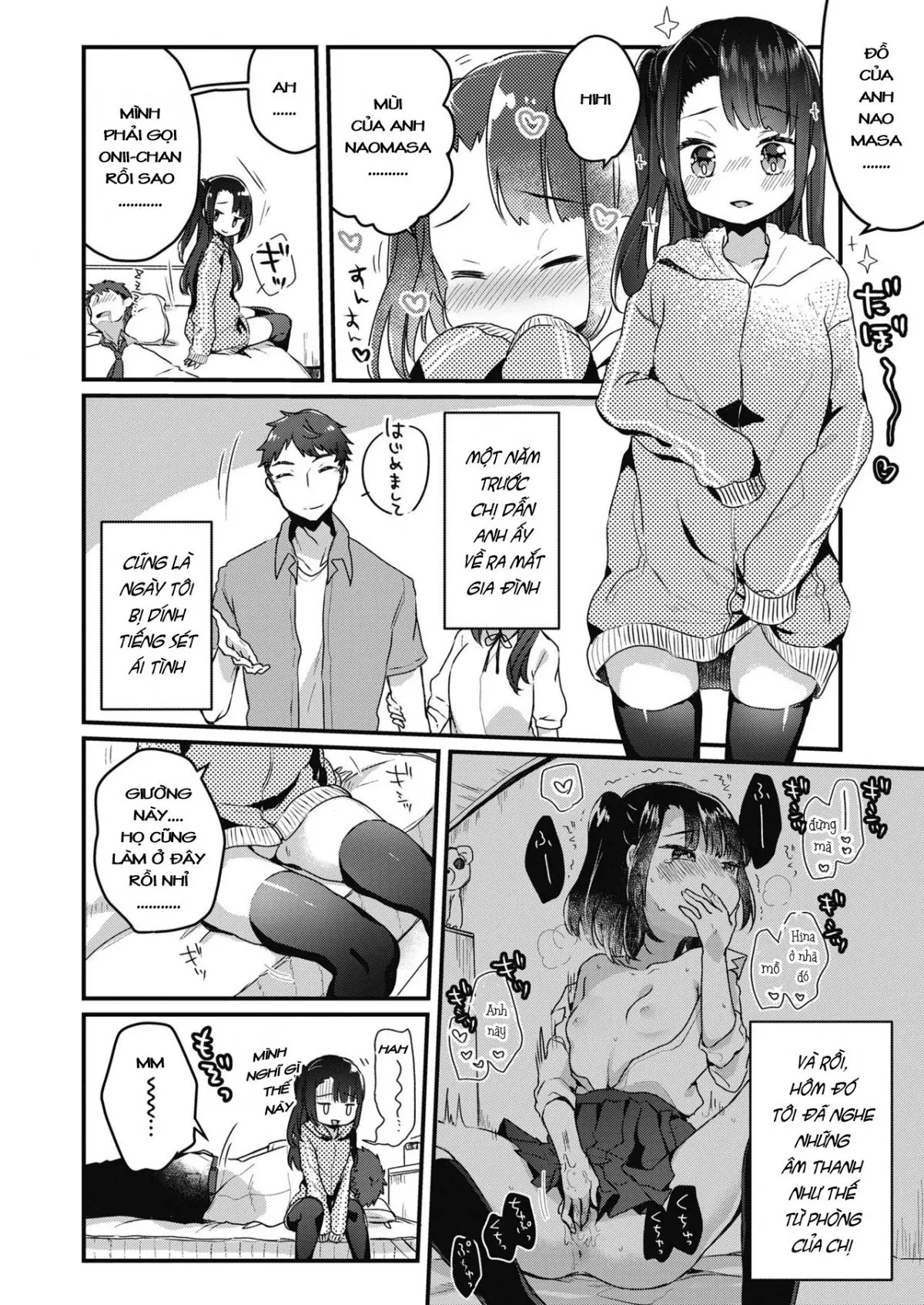 Gomen ne Onee-chan - Gomen ne Onee-chan trang 4