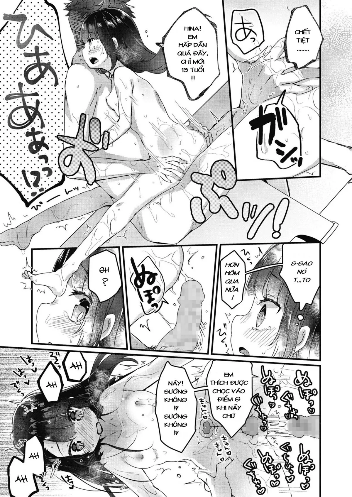 Gomen ne Onee-chan - Gomen ne Onee-chan trang 11