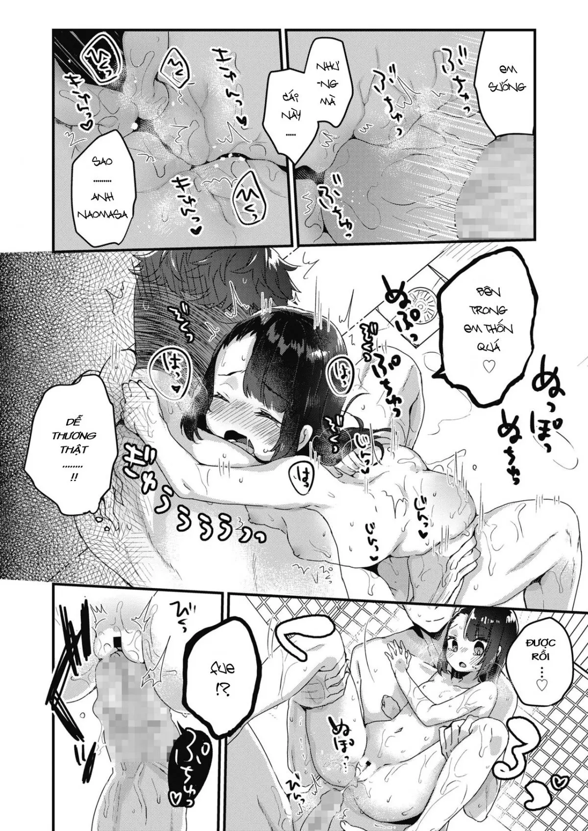 Gomen ne Onee-chan - Gomen ne Onee-chan trang 12