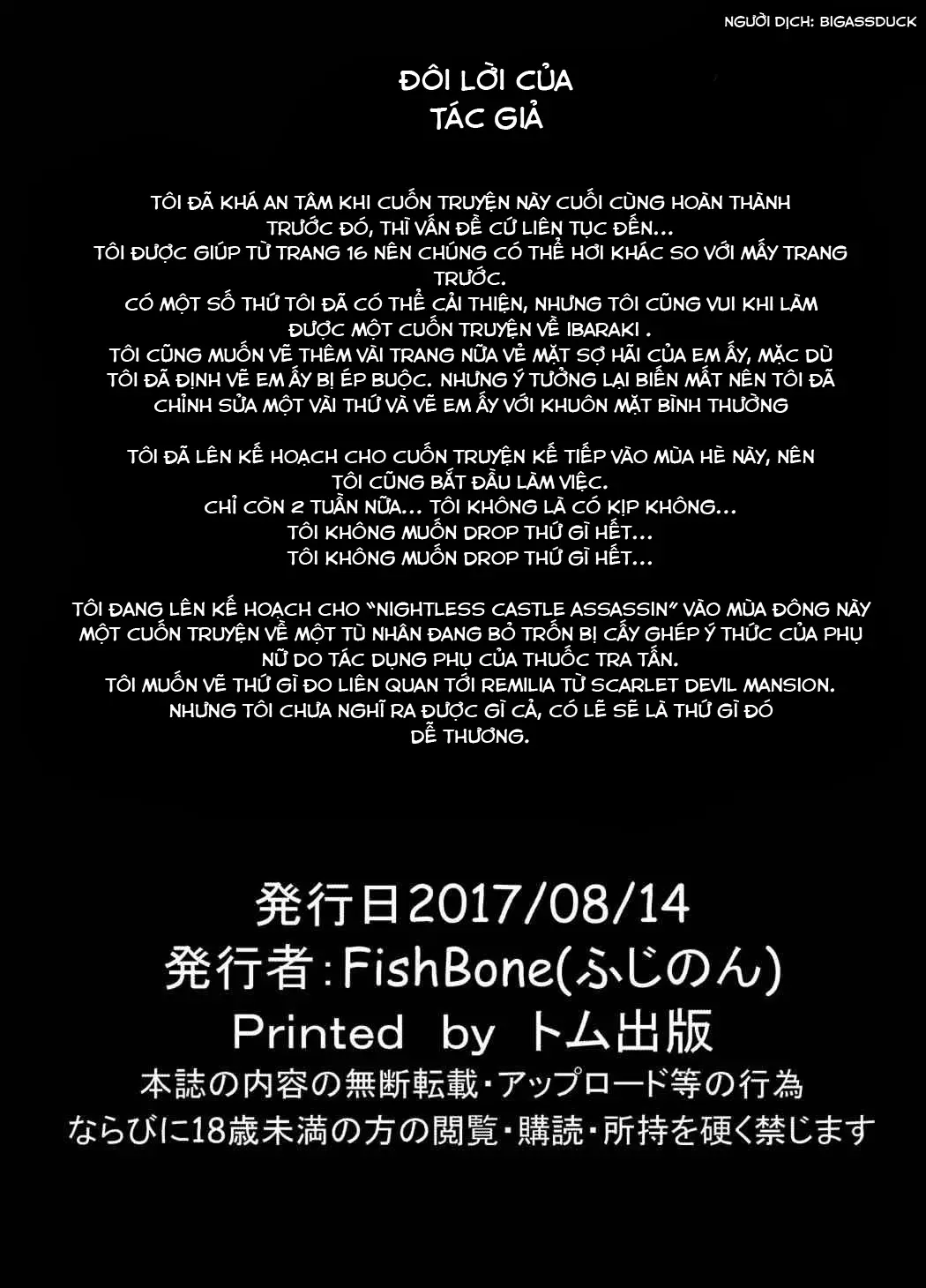 M.P.vol.12 - M.P.vol.12 trang 30