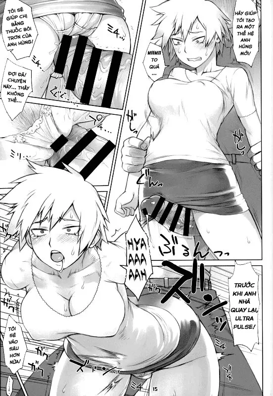 Yaoyorozu-san to iroiro - Yaoyorozu-san to iroiro trang 14