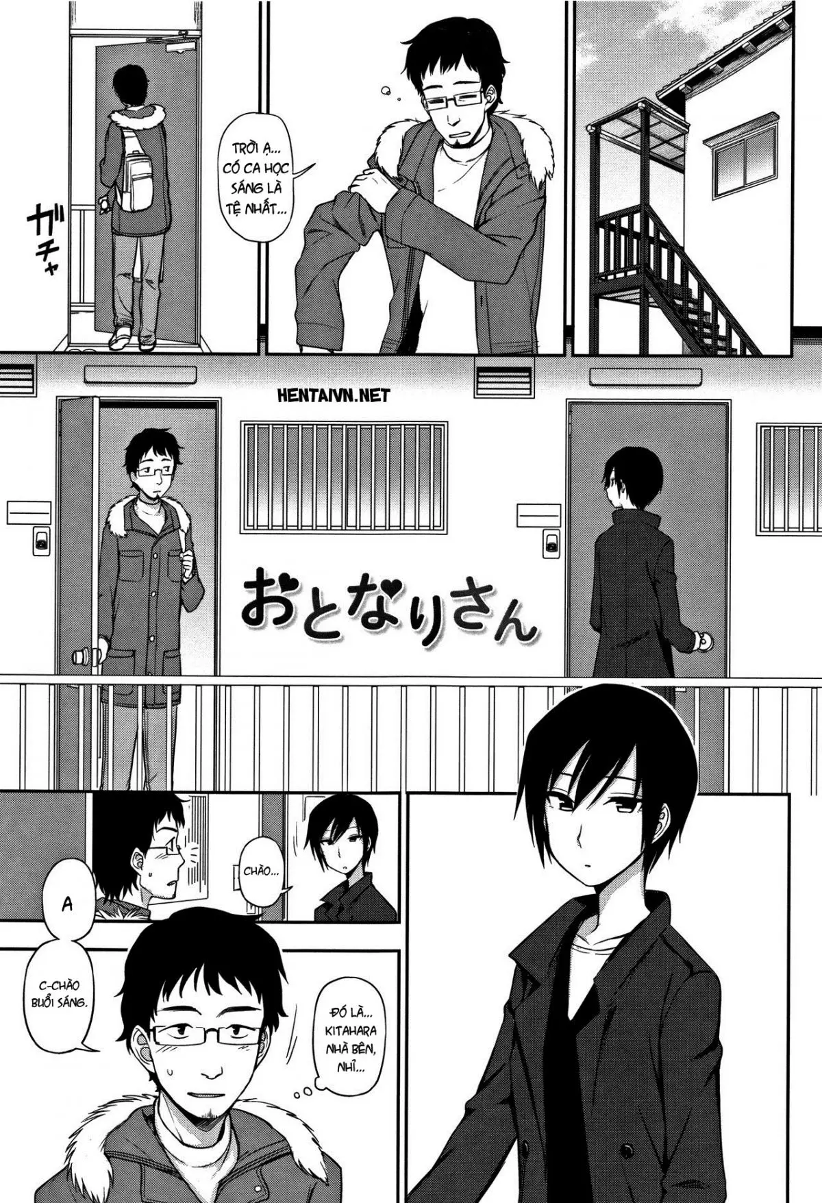 Otonari-san