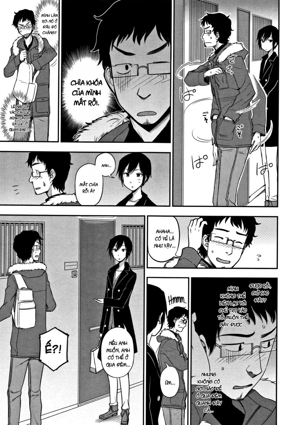 Otonari-san - Otonari-san trang 3
