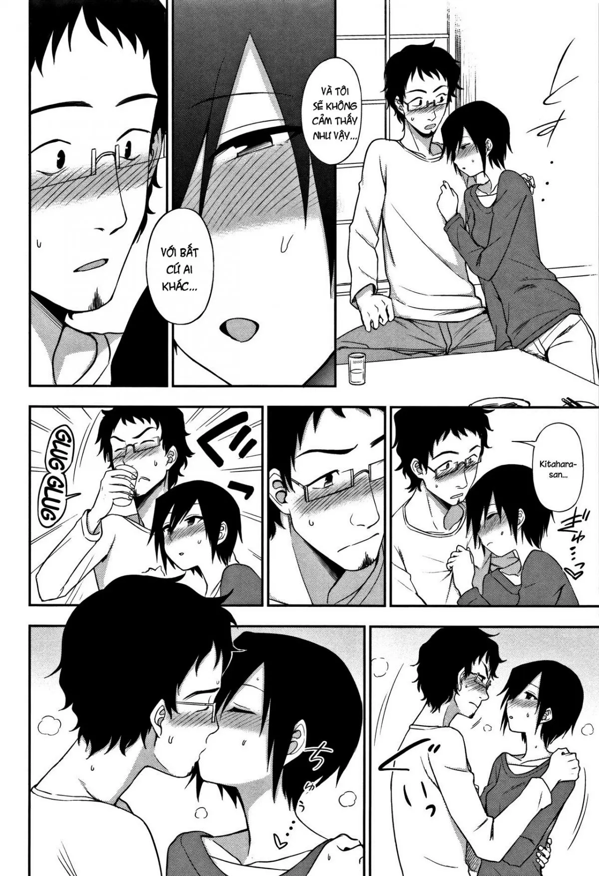 Otonari-san - Otonari-san trang 10