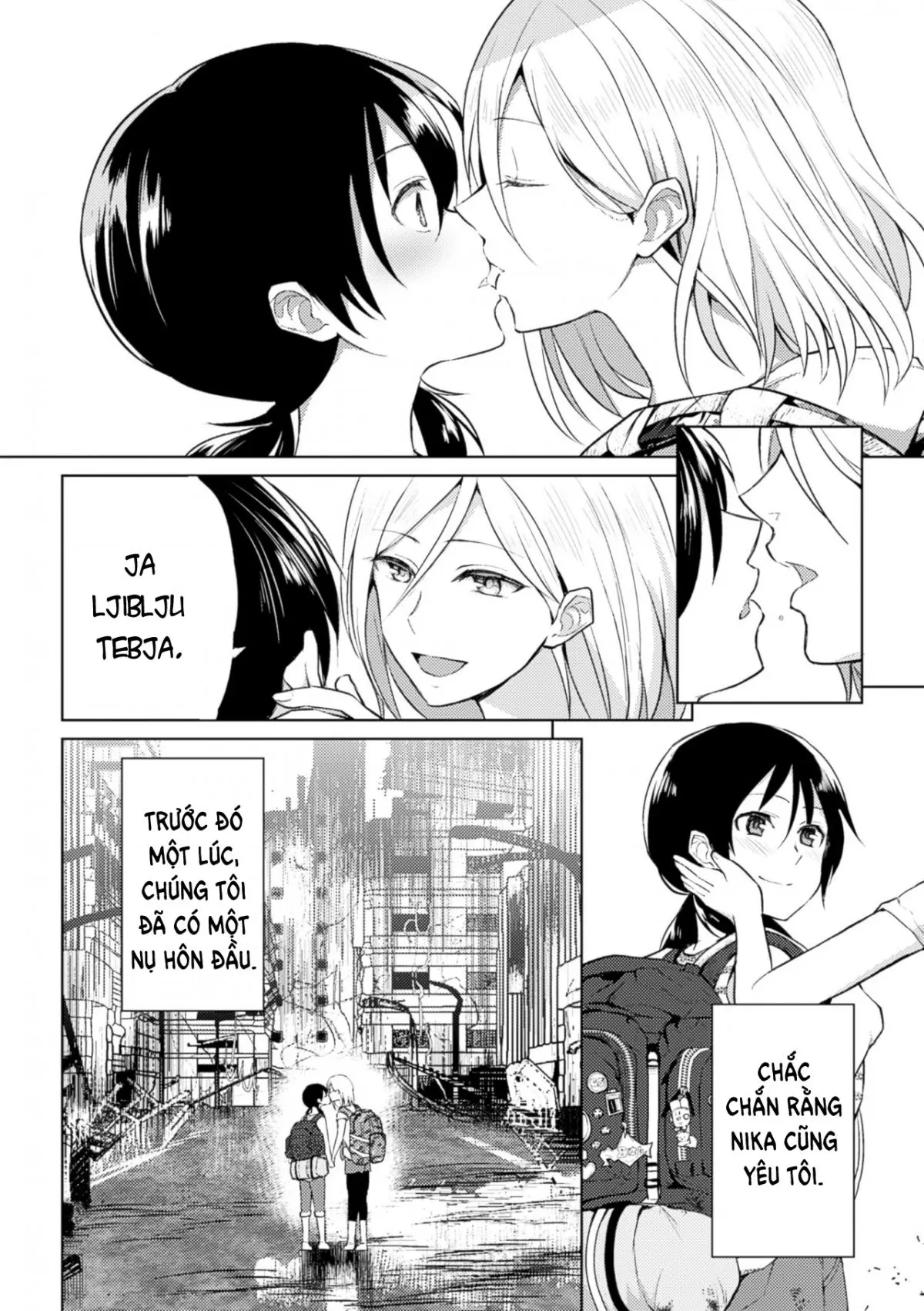Kiseki no Suki o Nokoshitai | I Want To Leave Behind a Miraculous Love - Kiseki no Suki o Nokoshitai | I Want To Leave Behind a Miraculous Love trang 4