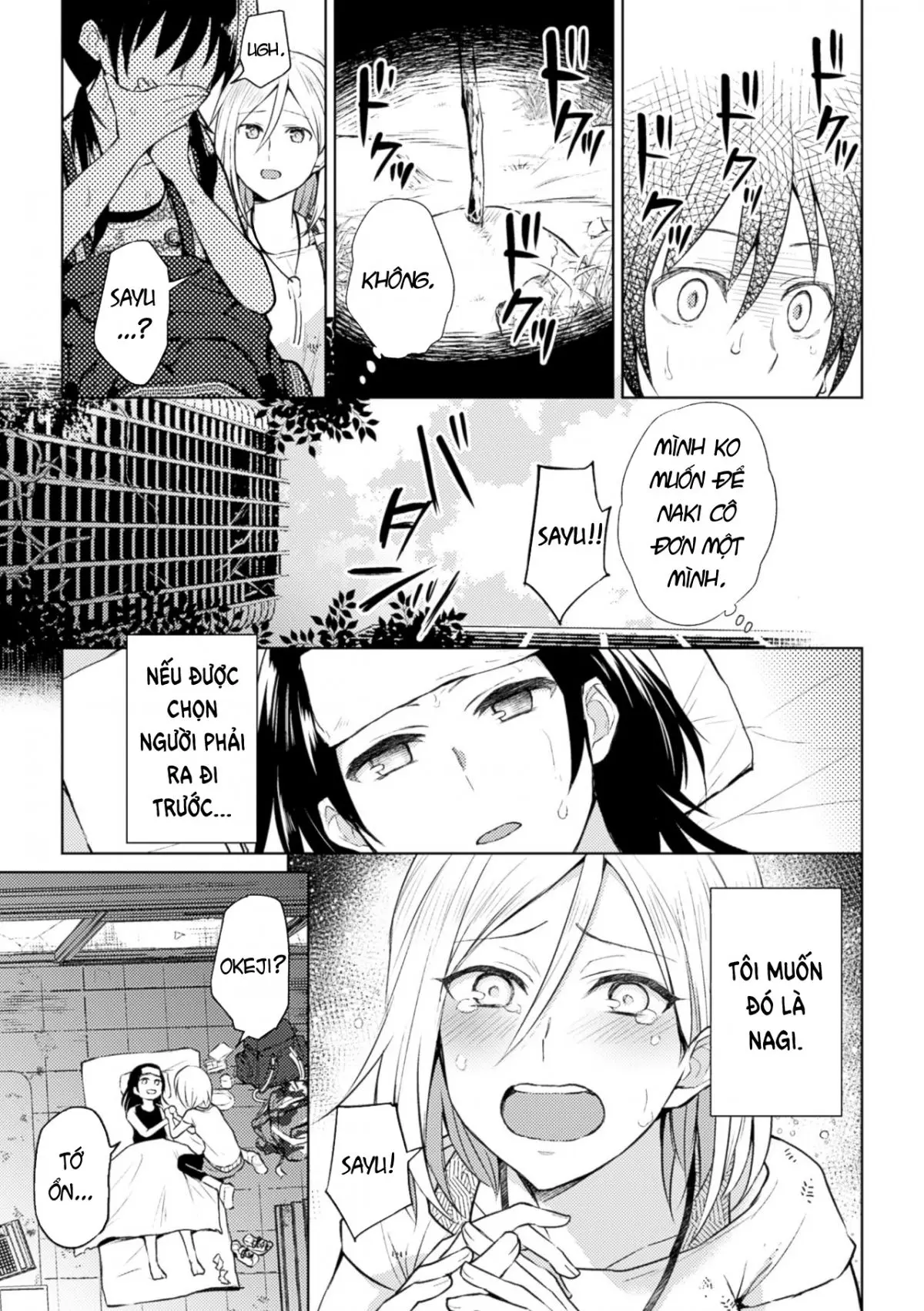 Kiseki no Suki o Nokoshitai | I Want To Leave Behind a Miraculous Love - Kiseki no Suki o Nokoshitai | I Want To Leave Behind a Miraculous Love trang 9