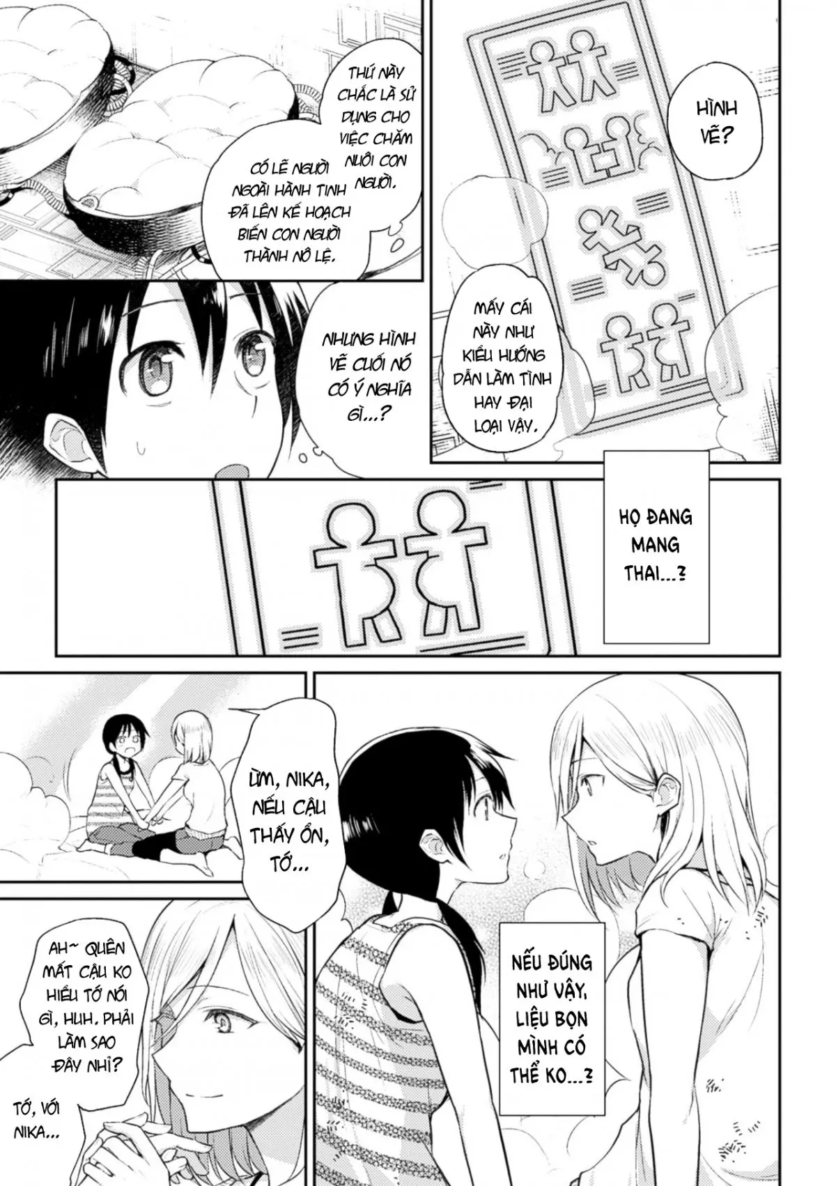 Kiseki no Suki o Nokoshitai | I Want To Leave Behind a Miraculous Love - Kiseki no Suki o Nokoshitai | I Want To Leave Behind a Miraculous Love trang 13