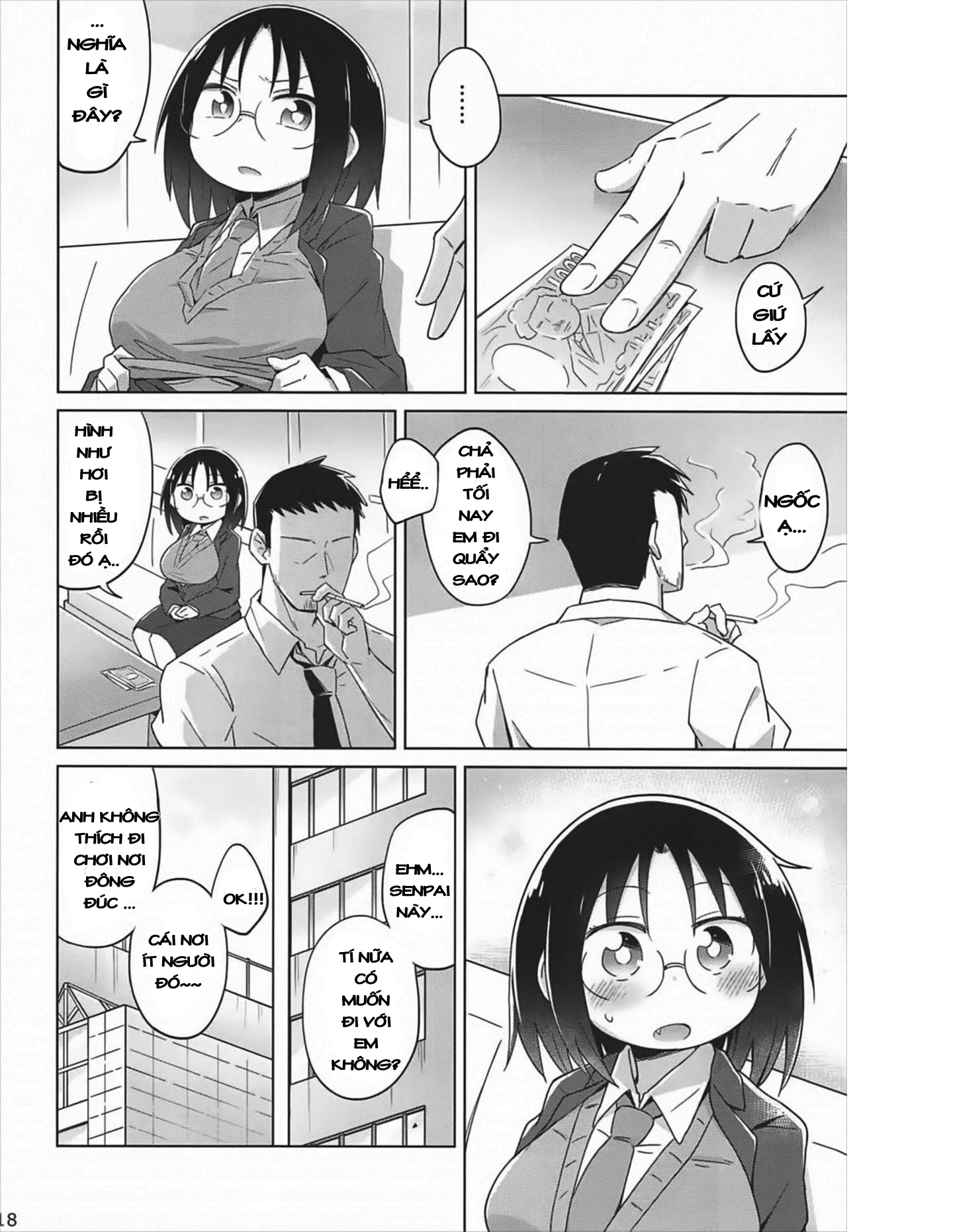 Kobayashi-san-chi no In Dragon - Kobayashi-san-chi no In Dragon trang 17