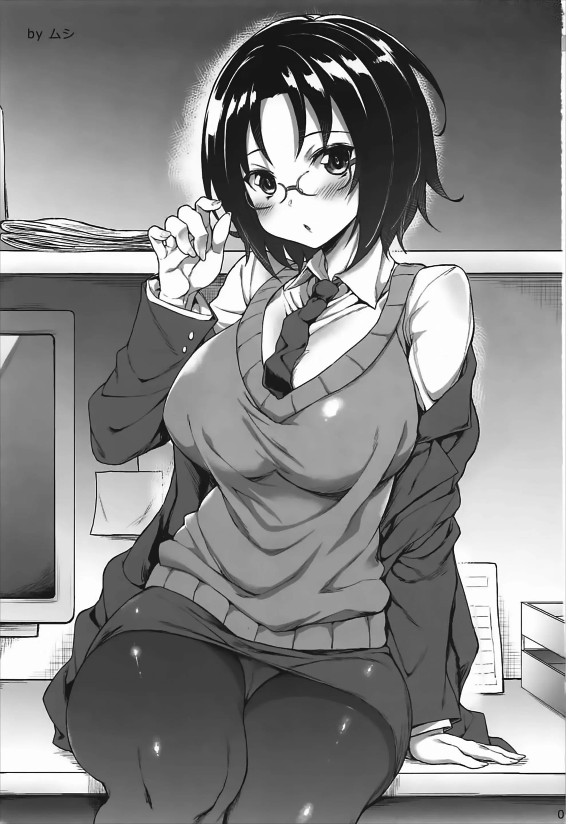 Kobayashi-san-chi no In Dragon - Kobayashi-san-chi no In Dragon trang 19