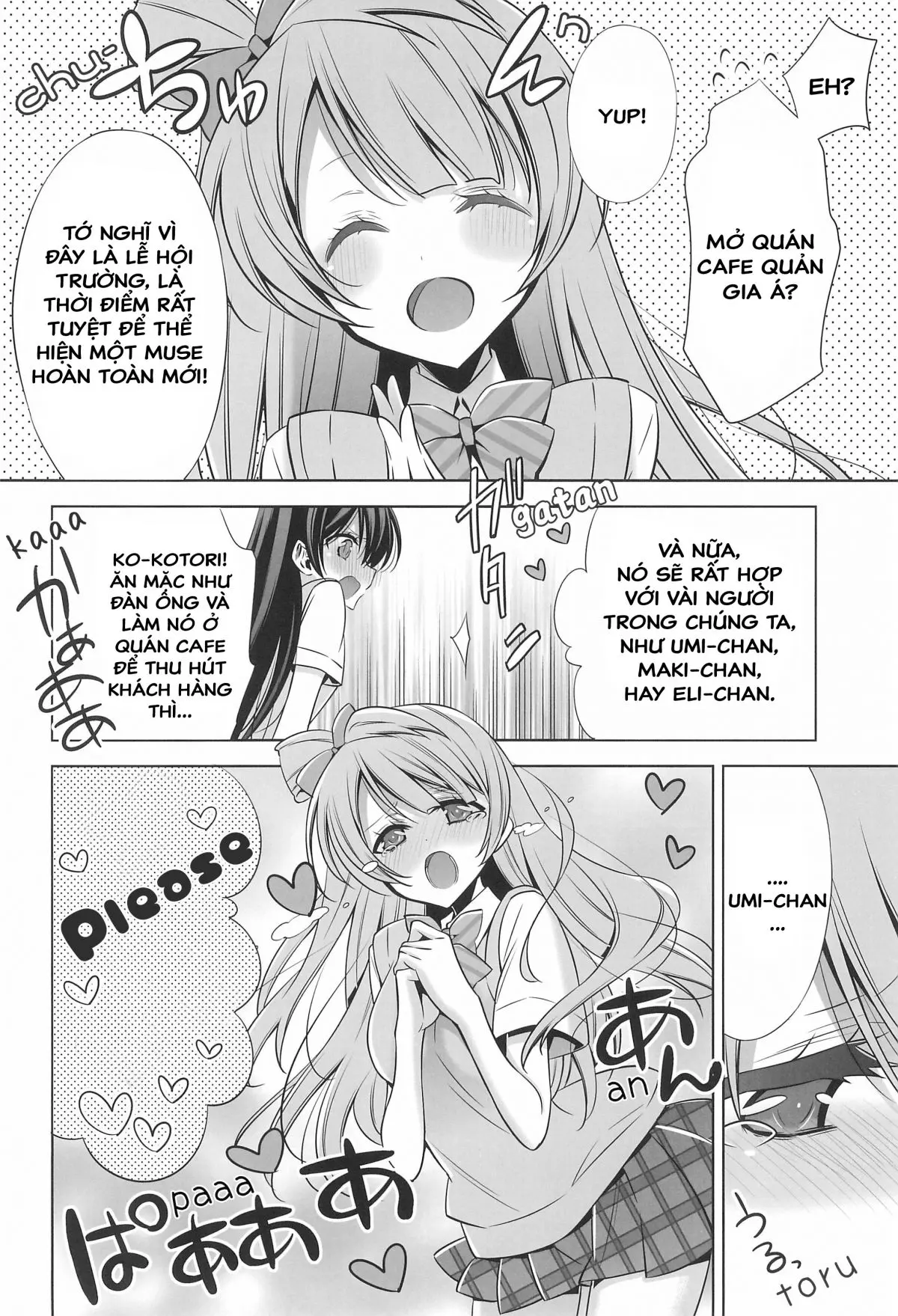 Himitsu no Jikan - Himitsu no Jikan trang 5