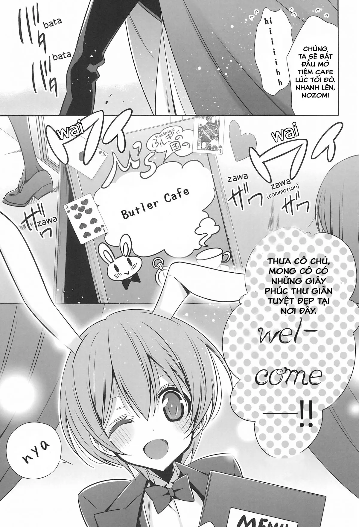 Himitsu no Jikan - Himitsu no Jikan trang 12