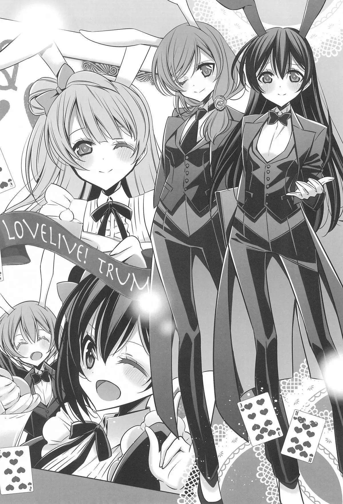 Himitsu no Jikan - Himitsu no Jikan trang 13