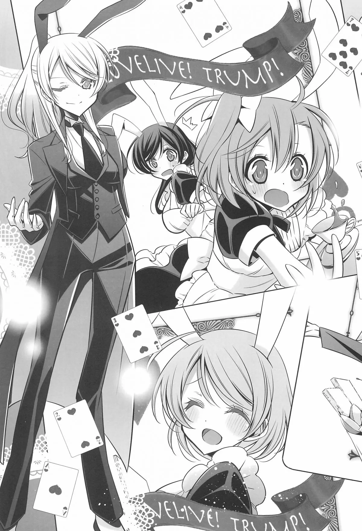 Himitsu no Jikan - Himitsu no Jikan trang 14