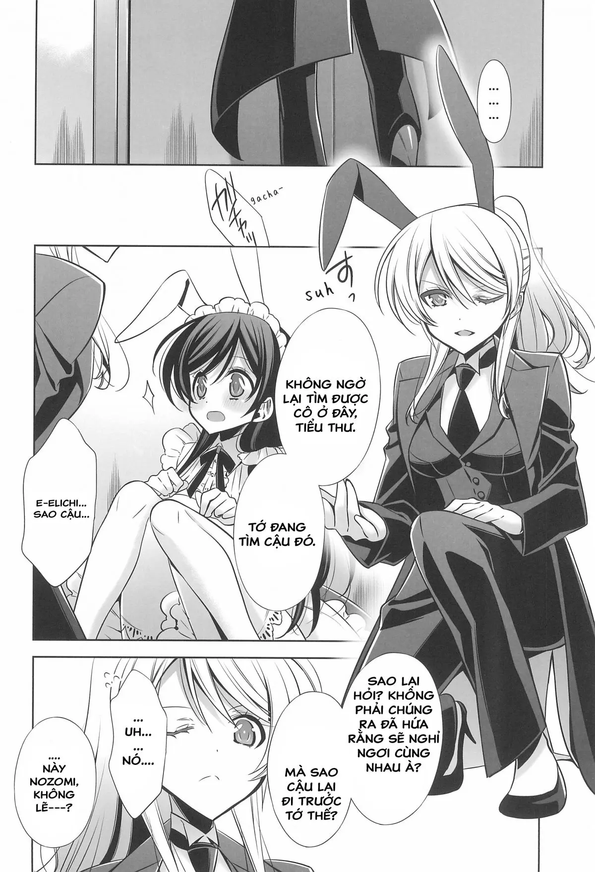 Himitsu no Jikan - Himitsu no Jikan trang 17