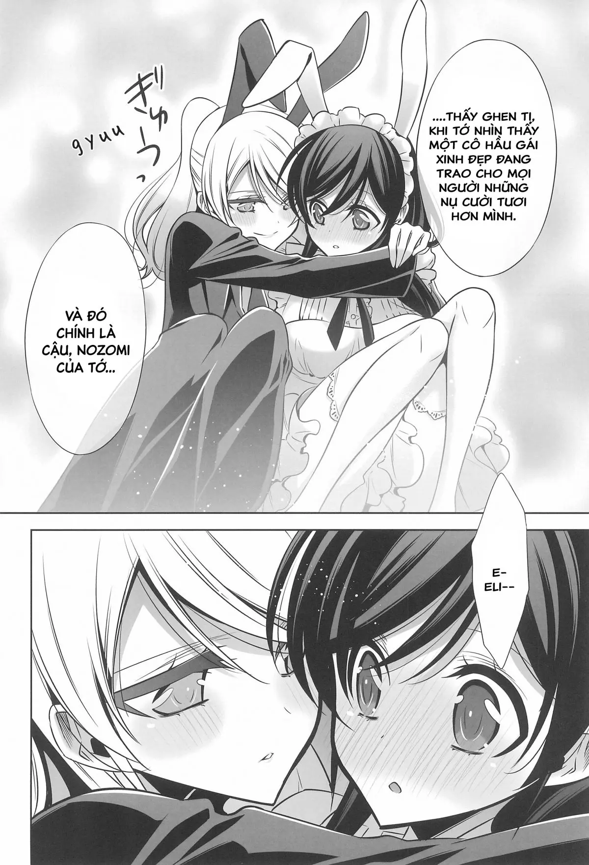 Himitsu no Jikan - Himitsu no Jikan trang 19