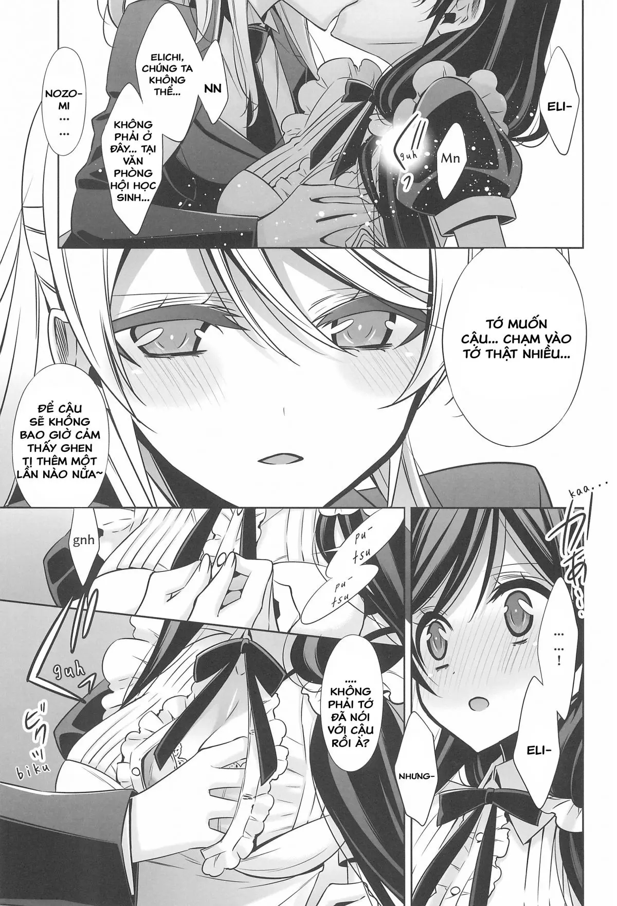 Himitsu no Jikan - Himitsu no Jikan trang 22