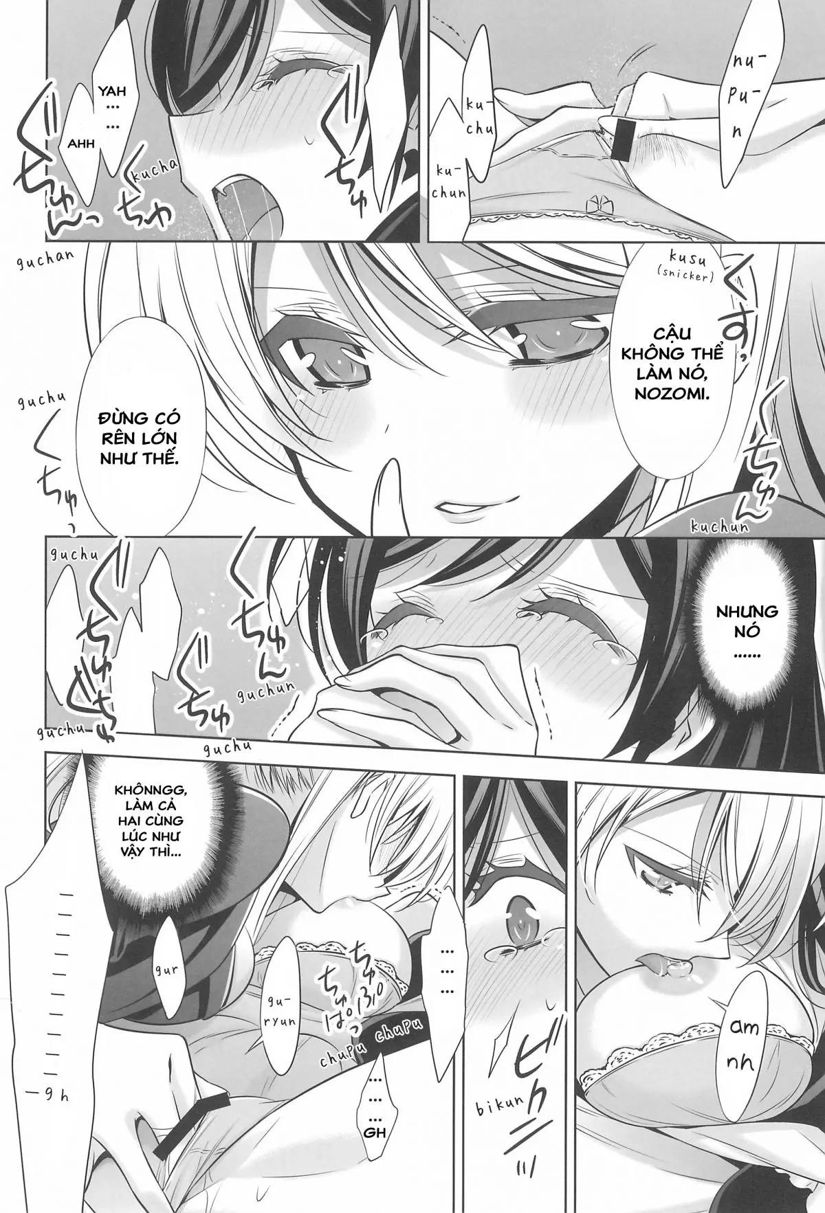 Himitsu no Jikan - Himitsu no Jikan trang 25