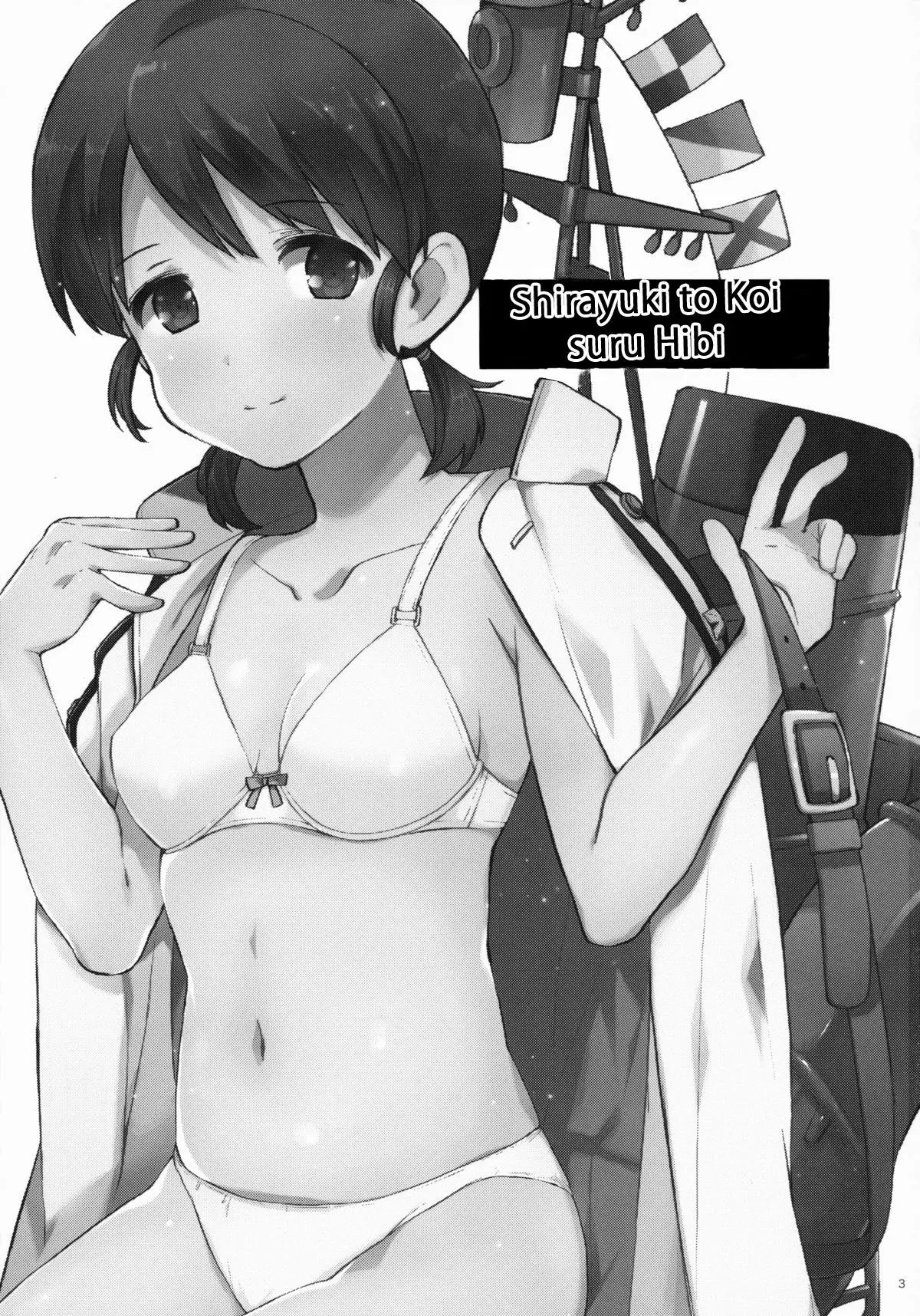 Shirayuki to Koi suru Hibi - Shirayuki to Koi suru Hibi trang 2