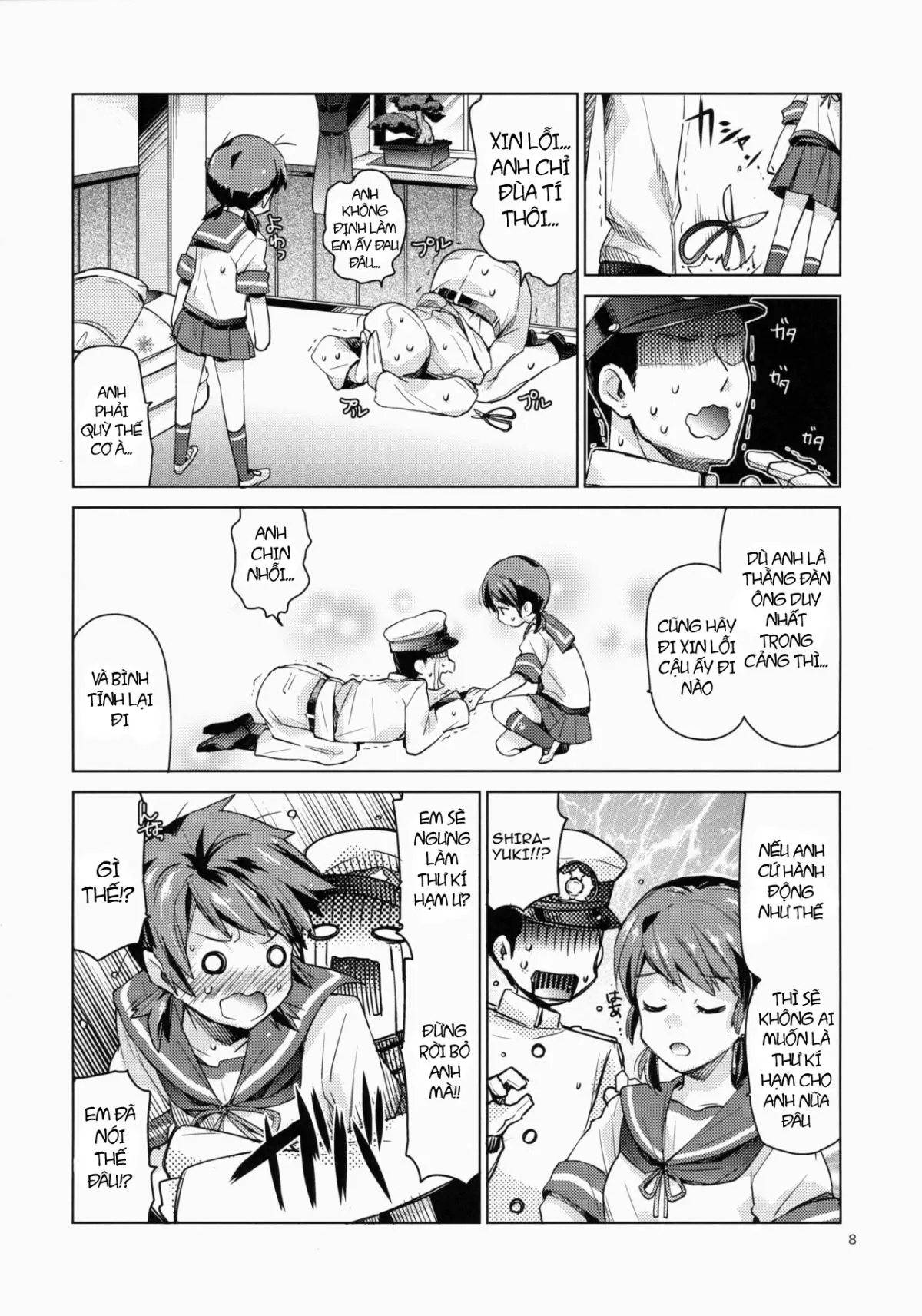 Shirayuki to Koi suru Hibi - Shirayuki to Koi suru Hibi trang 7