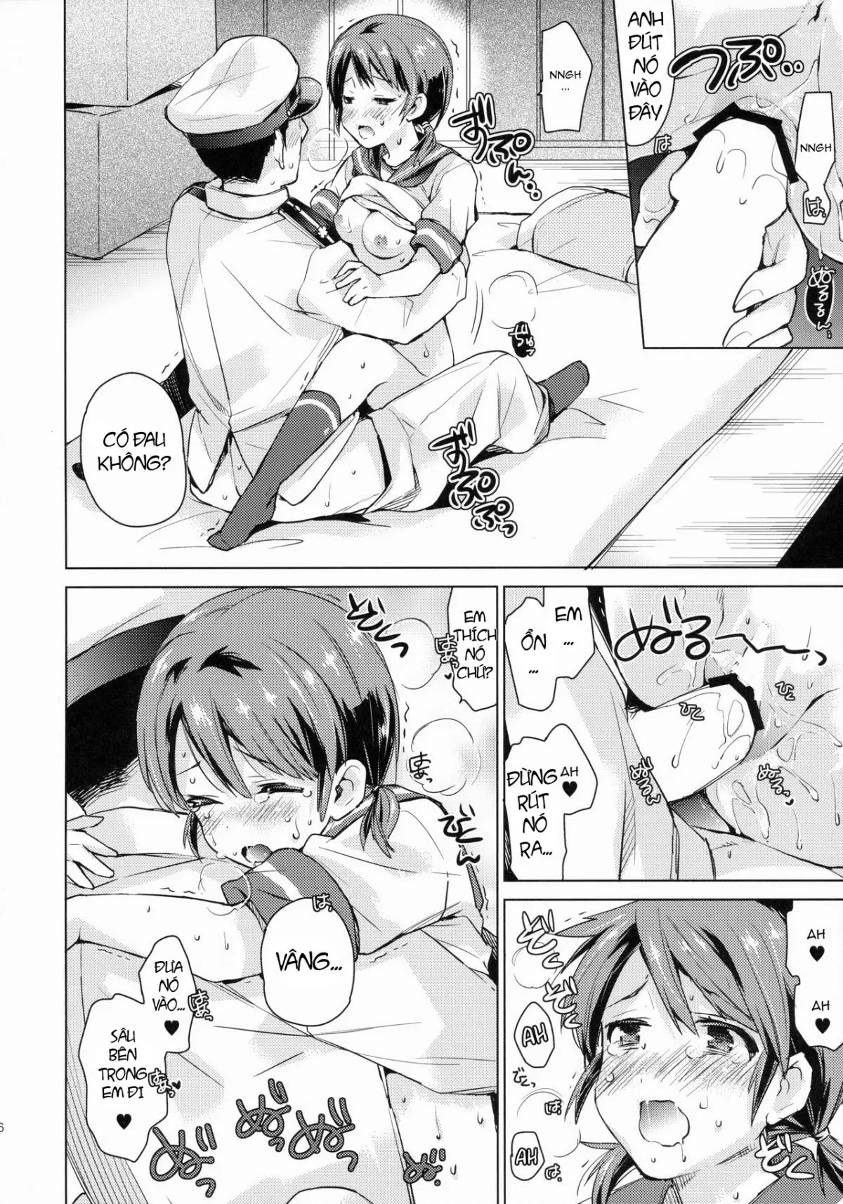 Shirayuki to Koi suru Hibi - Shirayuki to Koi suru Hibi trang 15