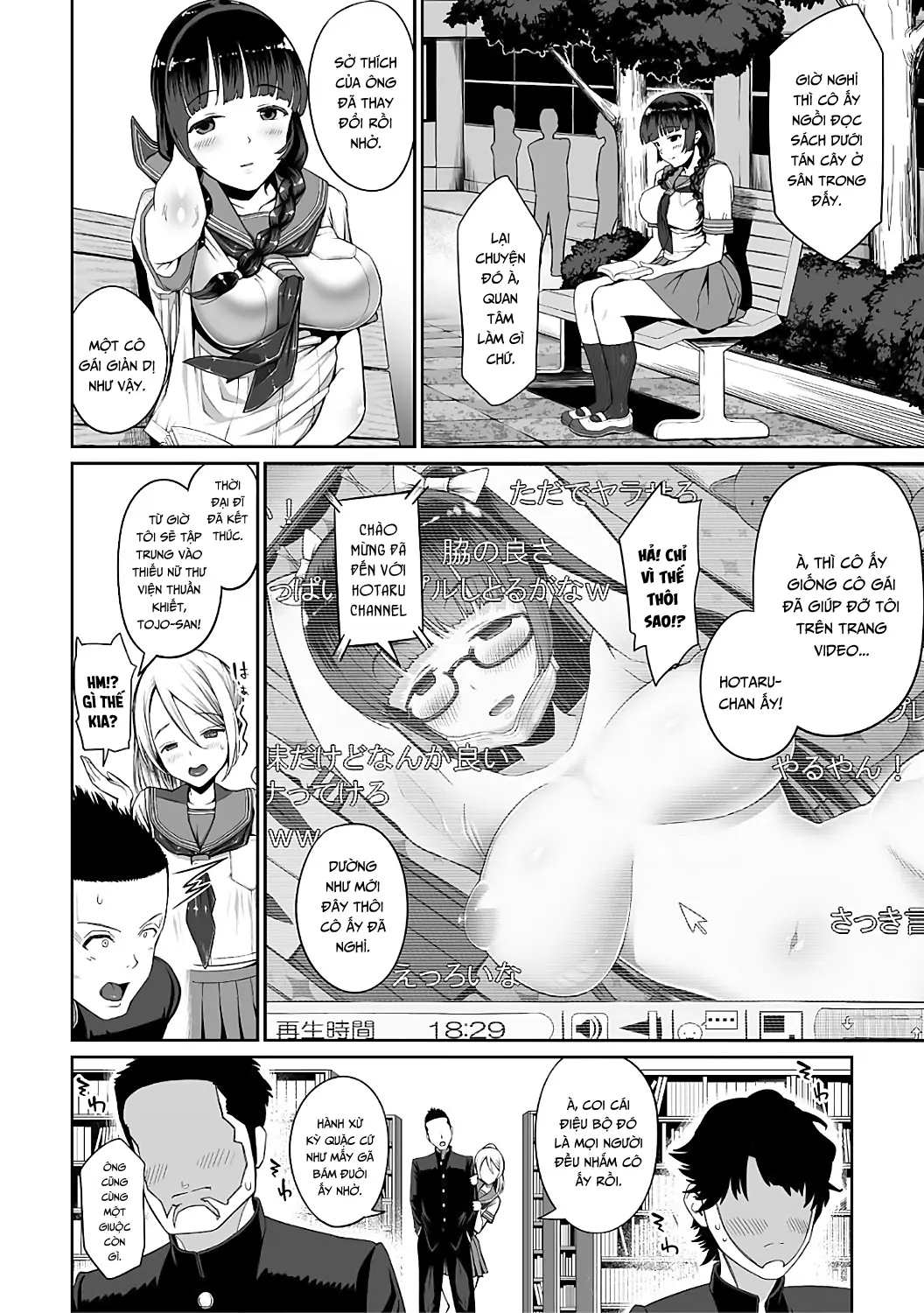 Megane no Mekake - Megane no Mekake trang 2