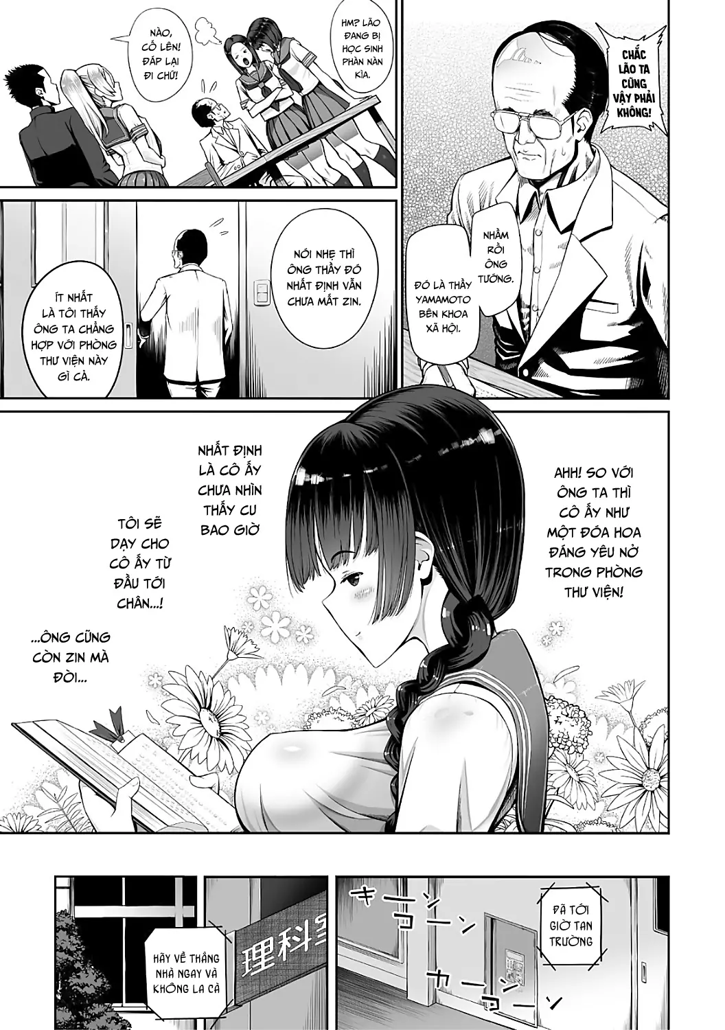 Megane no Mekake - Megane no Mekake trang 3