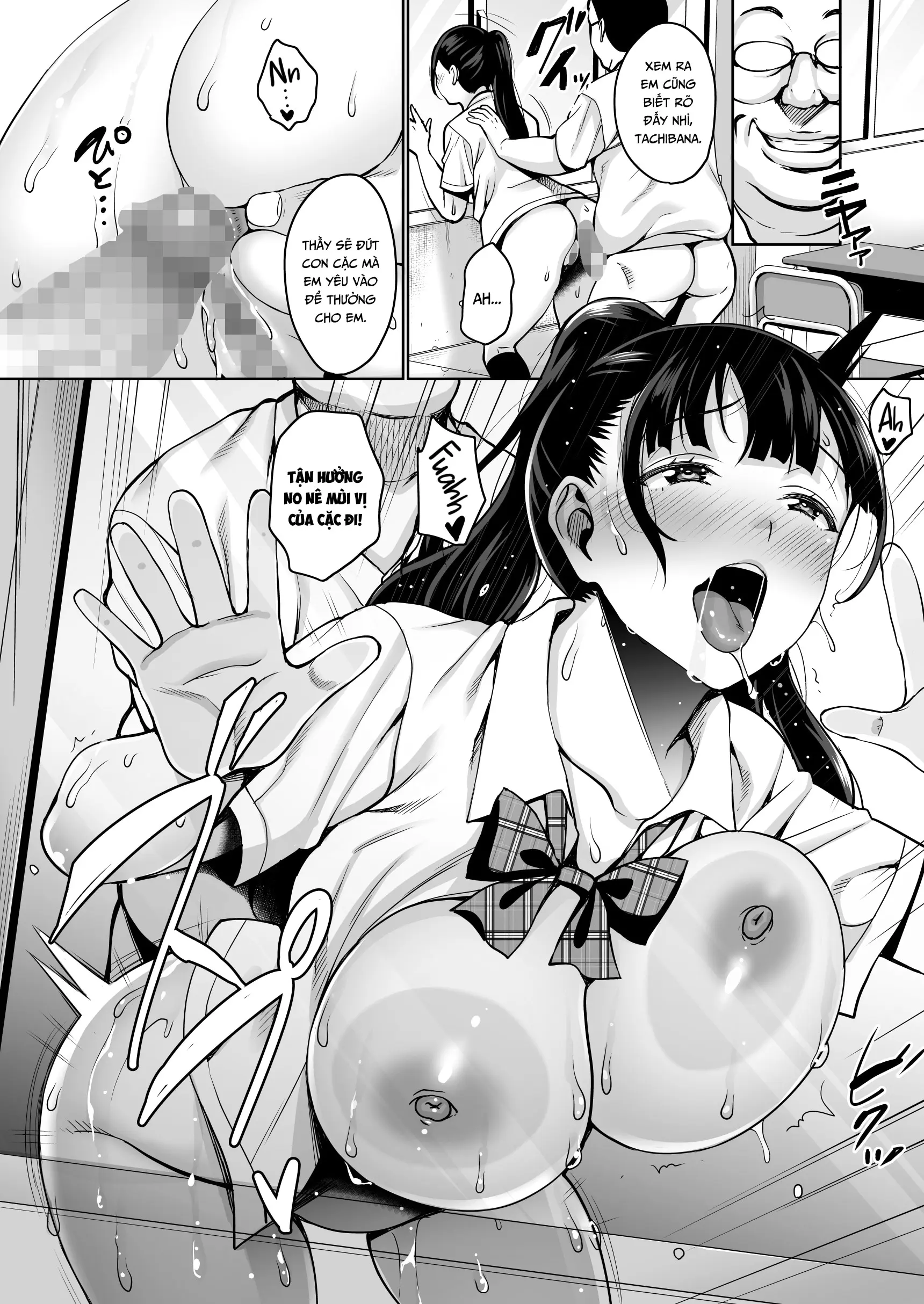 Natsu ga Owaru made Anal Hen - Natsu ga Owaru made Anal Hen trang 26