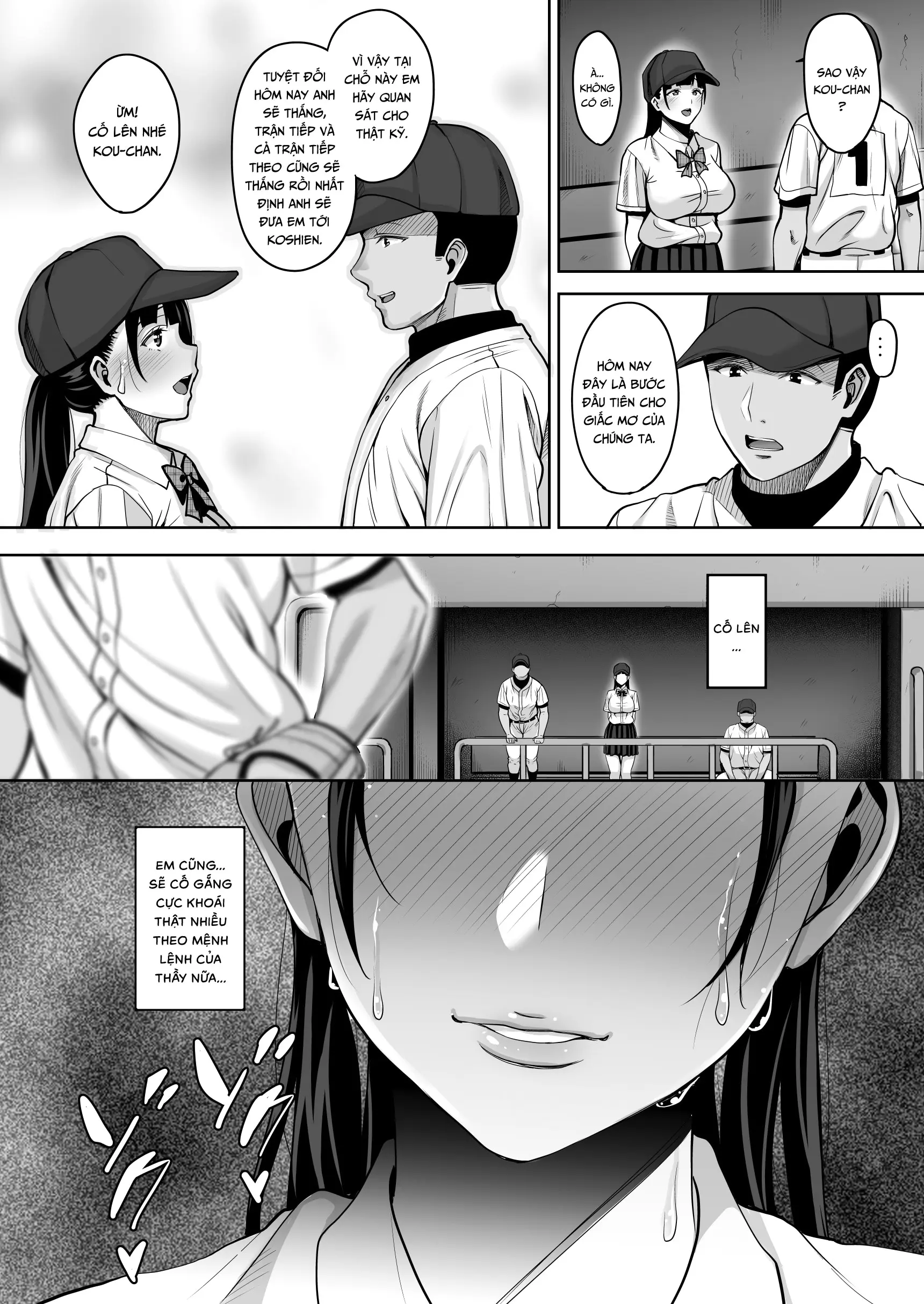 Natsu ga Owaru made Anal Hen - Natsu ga Owaru made Anal Hen trang 36