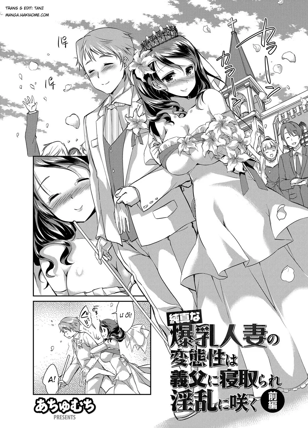 Hitozuma Fushin ~Inyoku Ni Ochiru Bakunyuu-Tachi~ - Hitozuma Fushin ~Inyoku Ni Ochiru Bakunyuu-Tachi~ trang 4