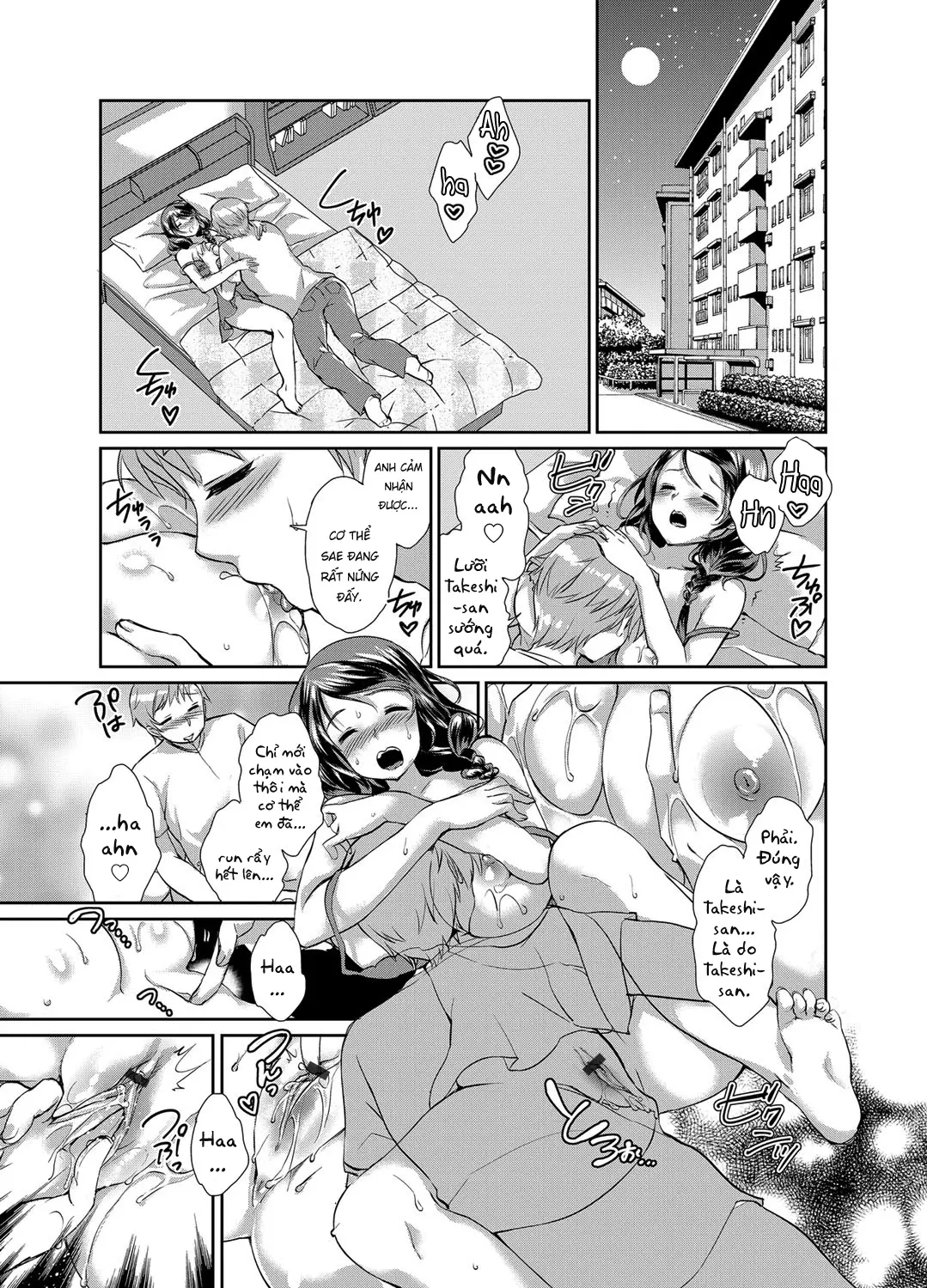 Hitozuma Fushin ~Inyoku Ni Ochiru Bakunyuu-Tachi~ - Hitozuma Fushin ~Inyoku Ni Ochiru Bakunyuu-Tachi~ trang 6