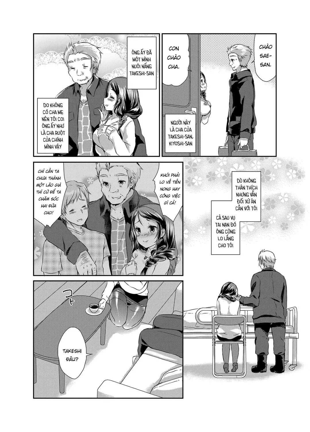 Hitozuma Fushin ~Inyoku Ni Ochiru Bakunyuu-Tachi~ - Hitozuma Fushin ~Inyoku Ni Ochiru Bakunyuu-Tachi~ trang 10