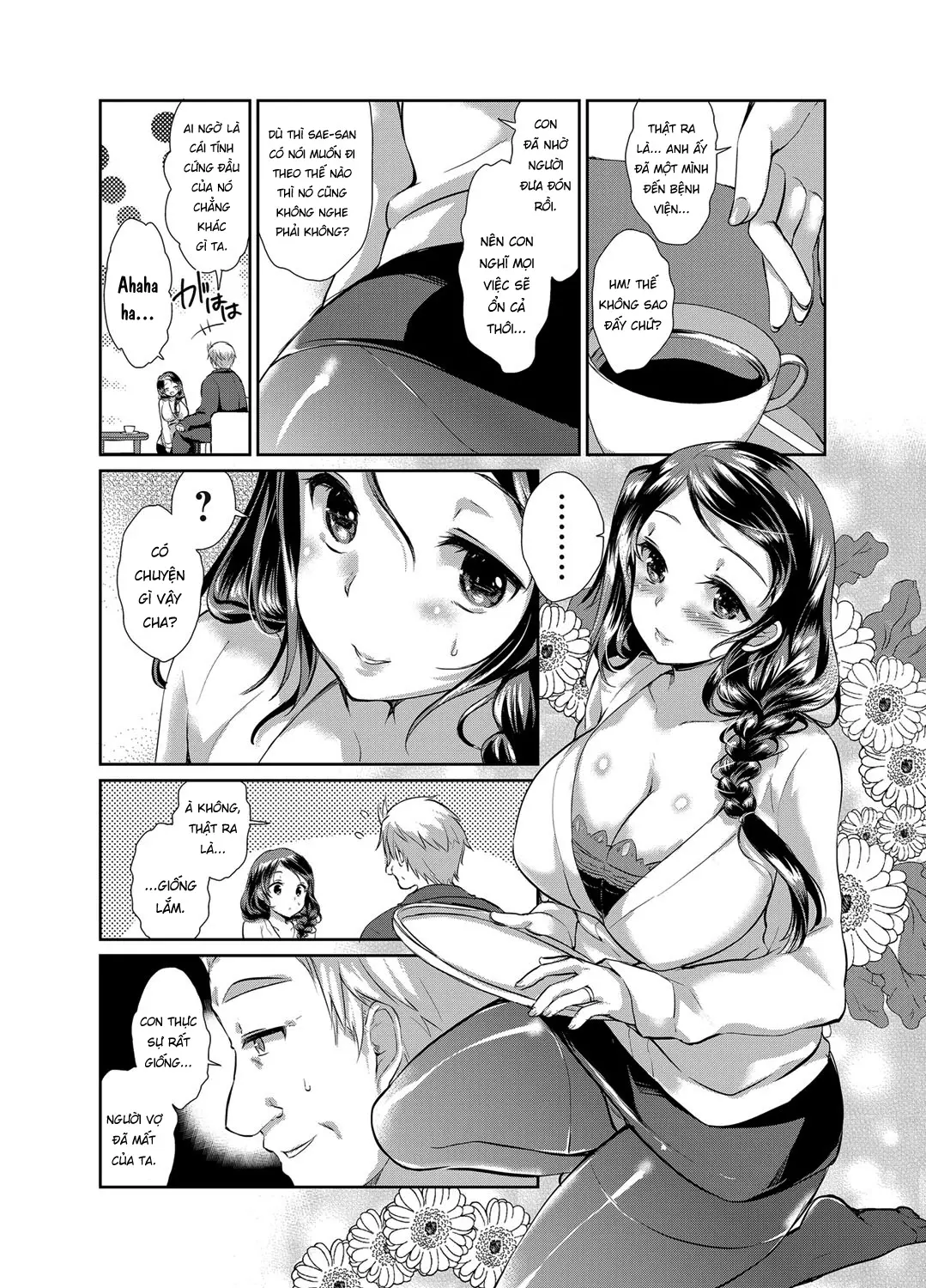 Hitozuma Fushin ~Inyoku Ni Ochiru Bakunyuu-Tachi~ - Hitozuma Fushin ~Inyoku Ni Ochiru Bakunyuu-Tachi~ trang 11