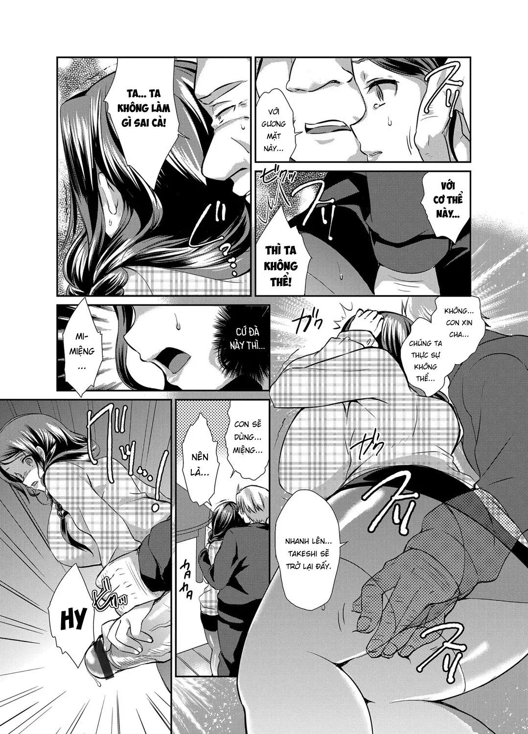 Hitozuma Fushin ~Inyoku Ni Ochiru Bakunyuu-Tachi~ - Hitozuma Fushin ~Inyoku Ni Ochiru Bakunyuu-Tachi~ trang 22