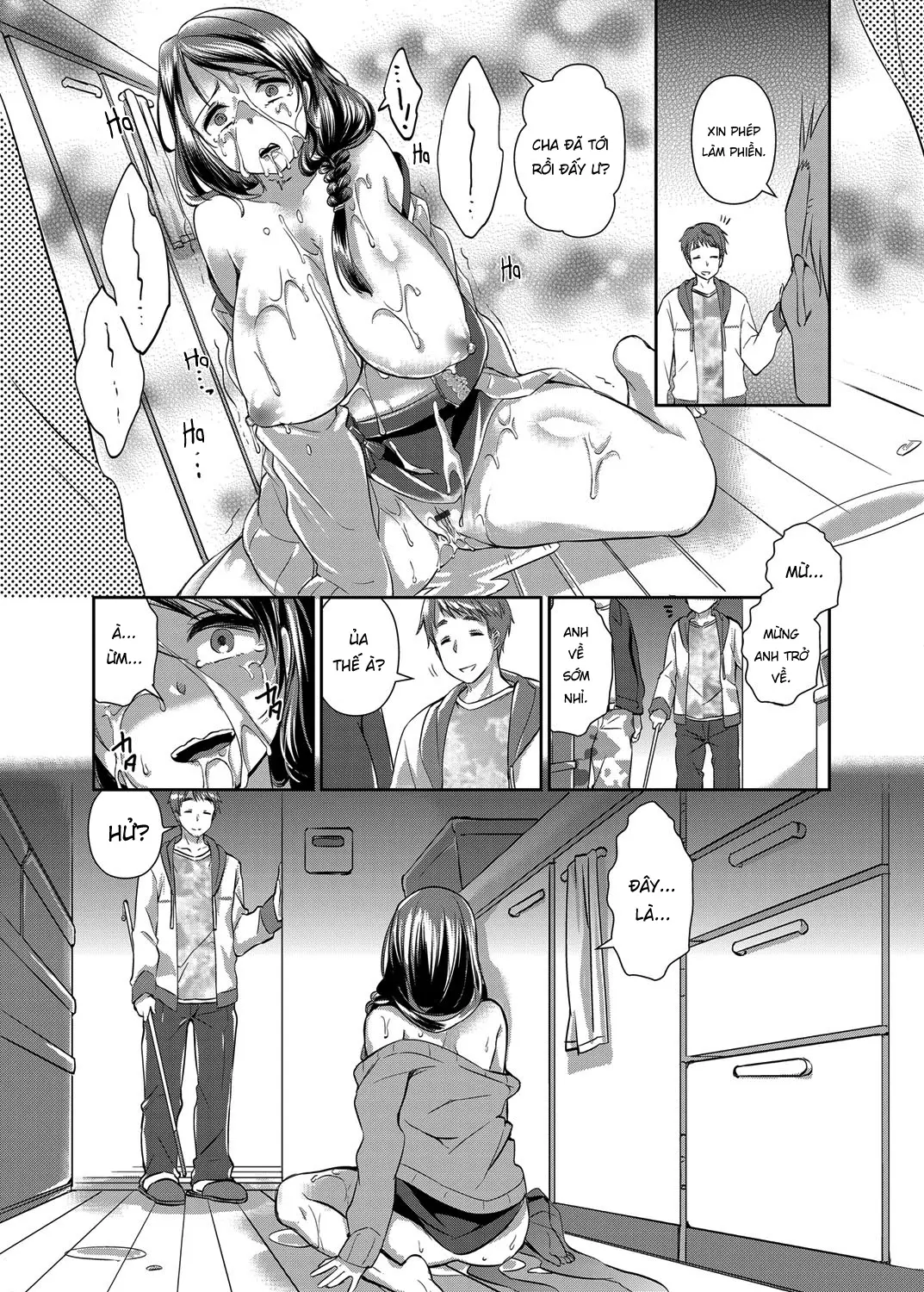 Hitozuma Fushin ~Inyoku Ni Ochiru Bakunyuu-Tachi~ - Hitozuma Fushin ~Inyoku Ni Ochiru Bakunyuu-Tachi~ trang 34