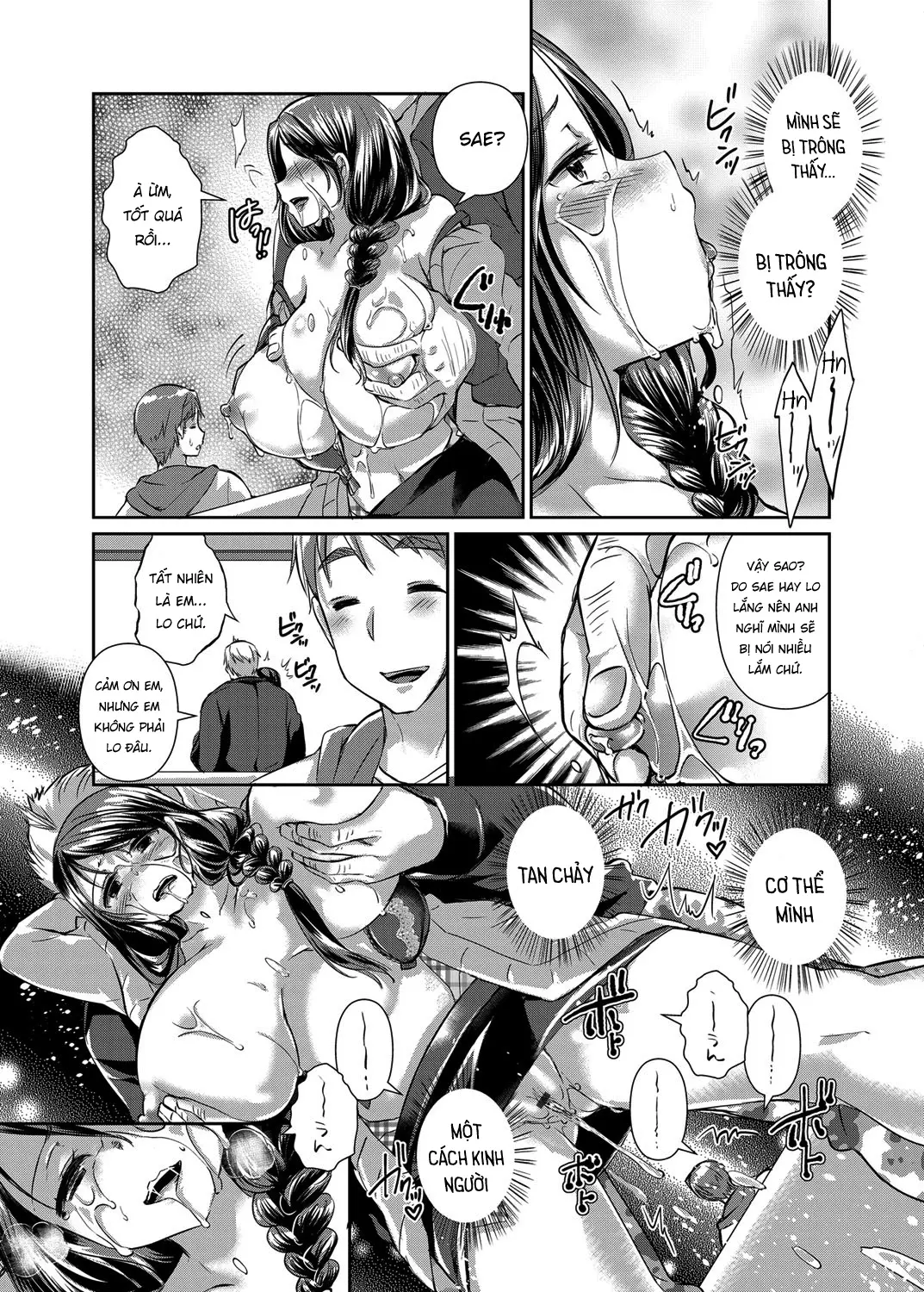 Hitozuma Fushin ~Inyoku Ni Ochiru Bakunyuu-Tachi~ - Hitozuma Fushin ~Inyoku Ni Ochiru Bakunyuu-Tachi~ trang 38