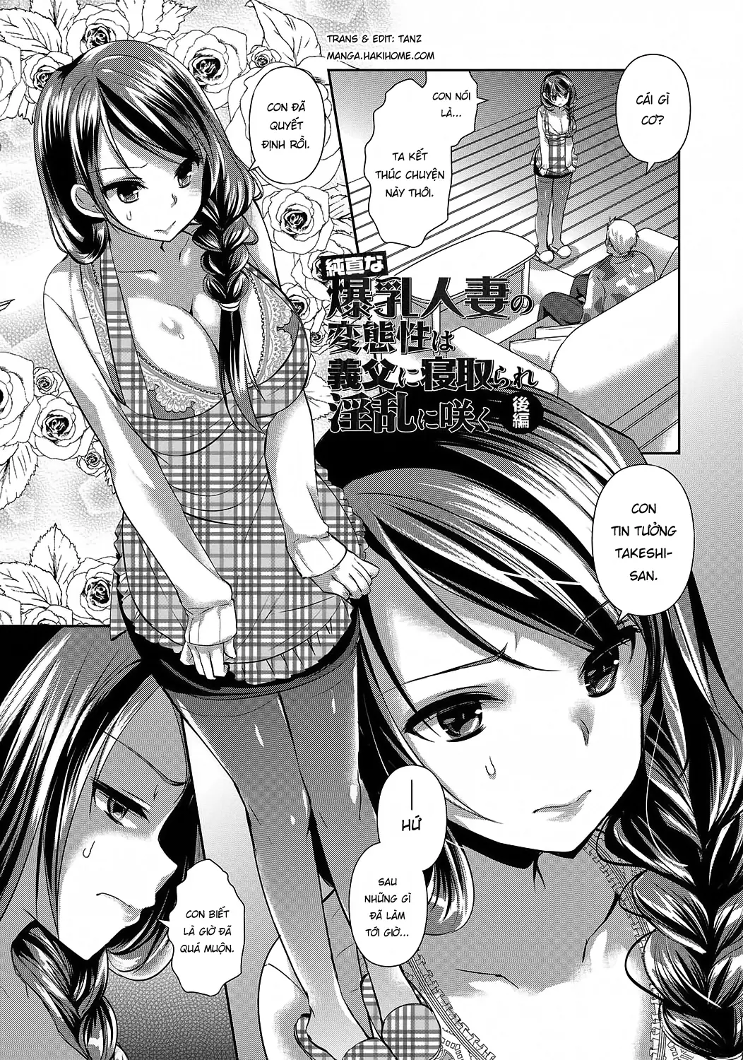 Hitozuma Fushin ~Inyoku Ni Ochiru Bakunyuu-Tachi~ - Hitozuma Fushin ~Inyoku Ni Ochiru Bakunyuu-Tachi~ trang 48