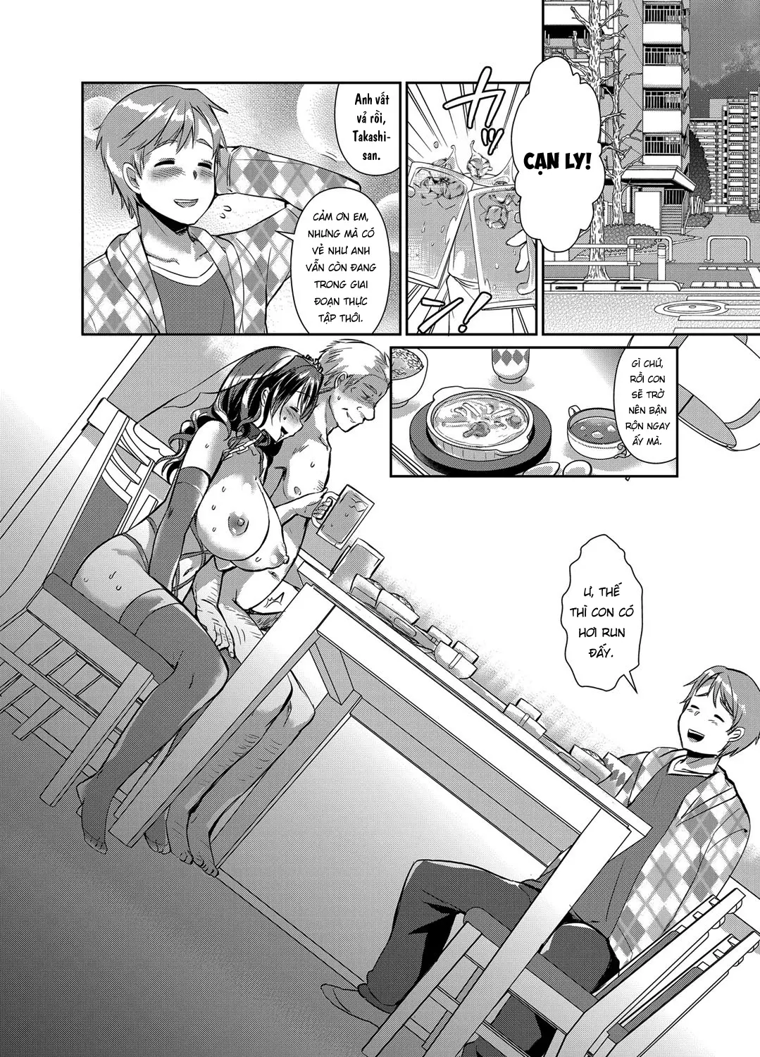 Hitozuma Fushin ~Inyoku Ni Ochiru Bakunyuu-Tachi~ - Hitozuma Fushin ~Inyoku Ni Ochiru Bakunyuu-Tachi~ trang 59