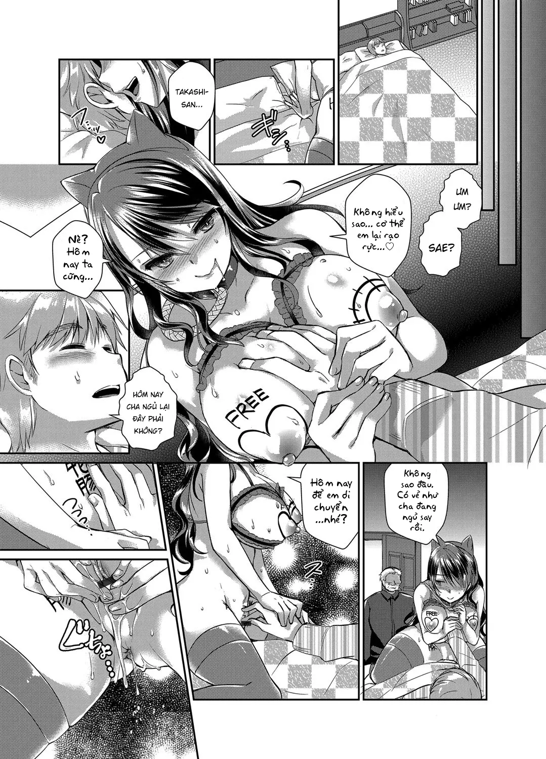 Hitozuma Fushin ~Inyoku Ni Ochiru Bakunyuu-Tachi~ - Hitozuma Fushin ~Inyoku Ni Ochiru Bakunyuu-Tachi~ trang 68