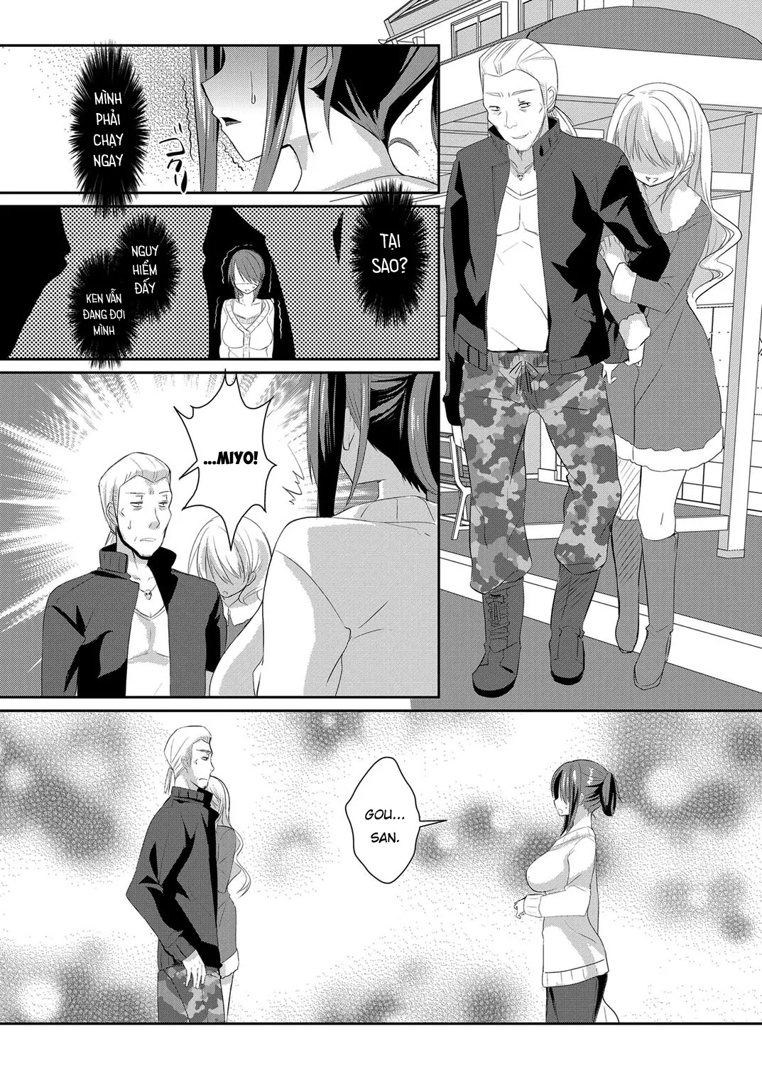 Hitozuma Fushin ~Inyoku Ni Ochiru Bakunyuu-Tachi~ - Hitozuma Fushin ~Inyoku Ni Ochiru Bakunyuu-Tachi~ trang 79