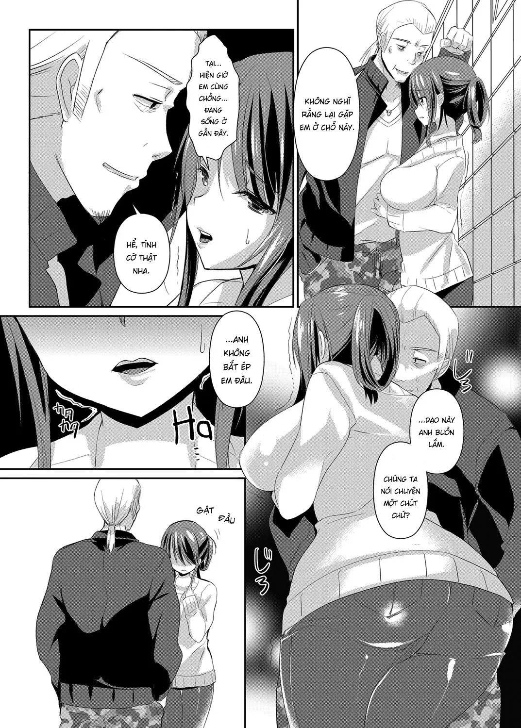 Hitozuma Fushin ~Inyoku Ni Ochiru Bakunyuu-Tachi~ - Hitozuma Fushin ~Inyoku Ni Ochiru Bakunyuu-Tachi~ trang 80