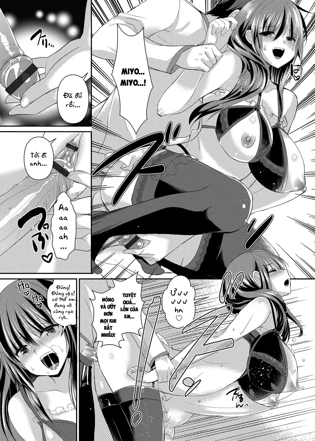 Hitozuma Fushin ~Inyoku Ni Ochiru Bakunyuu-Tachi~ - Hitozuma Fushin ~Inyoku Ni Ochiru Bakunyuu-Tachi~ trang 93