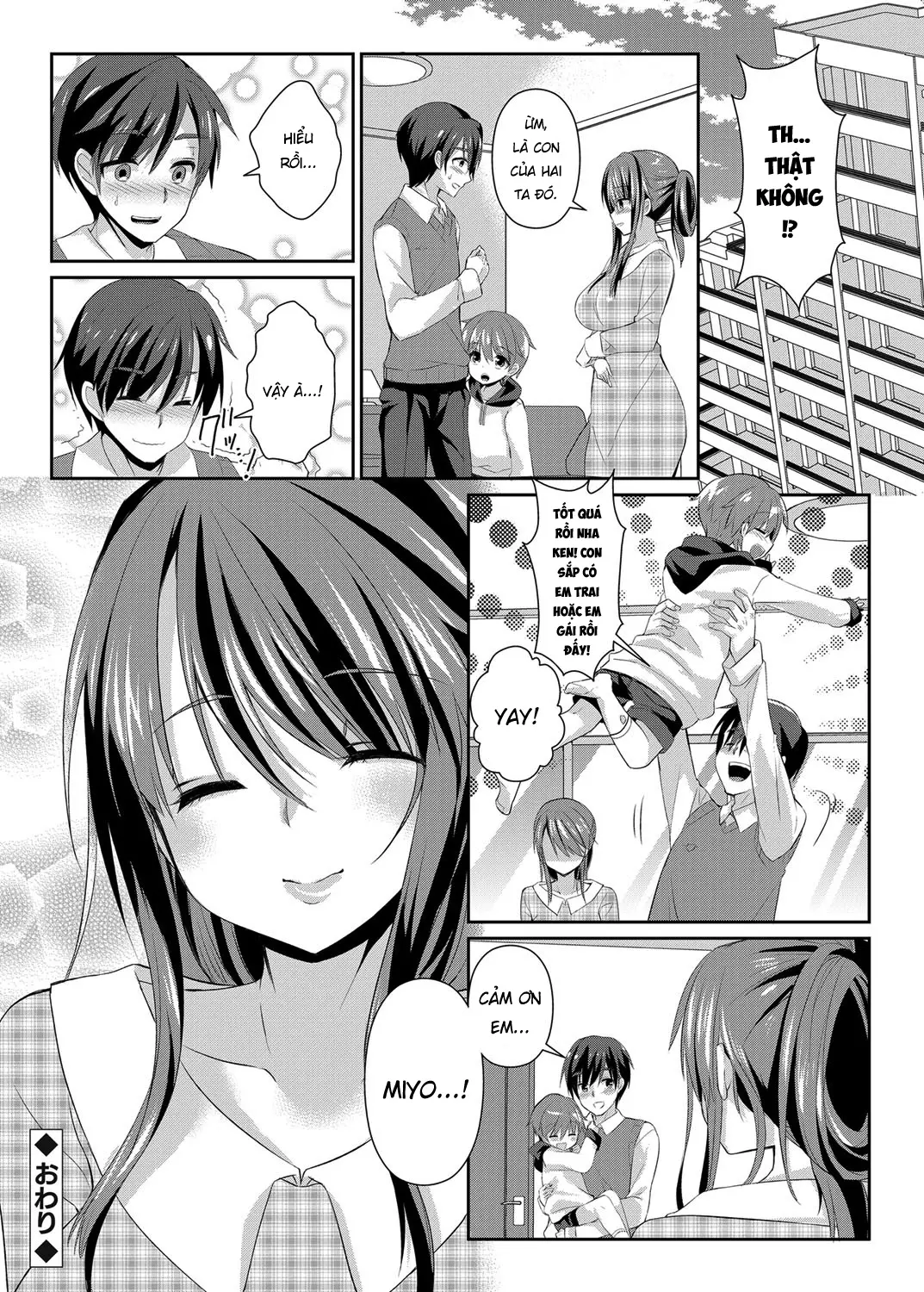 Hitozuma Fushin ~Inyoku Ni Ochiru Bakunyuu-Tachi~ - Hitozuma Fushin ~Inyoku Ni Ochiru Bakunyuu-Tachi~ trang 95