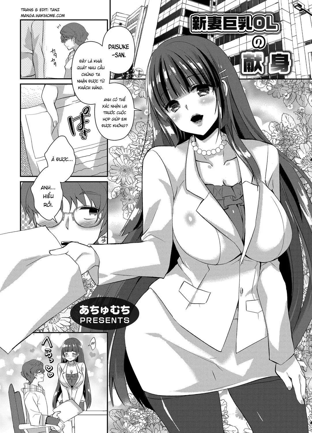 Hitozuma Fushin ~Inyoku Ni Ochiru Bakunyuu-Tachi~ - Hitozuma Fushin ~Inyoku Ni Ochiru Bakunyuu-Tachi~ trang 96