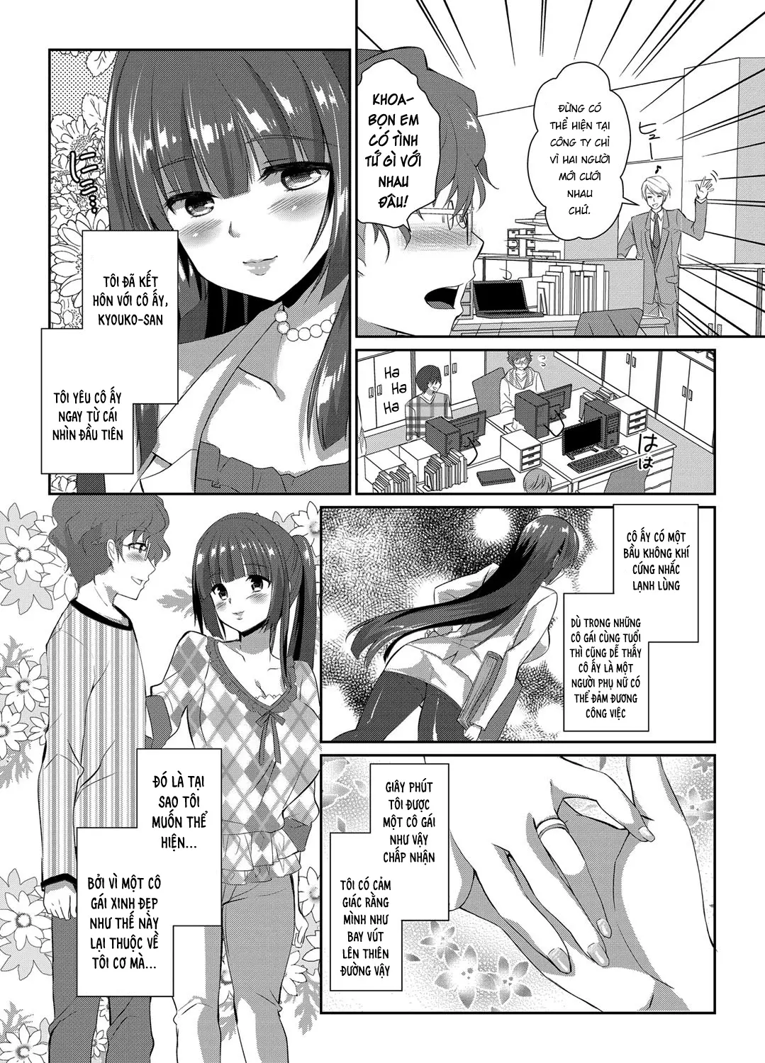 Hitozuma Fushin ~Inyoku Ni Ochiru Bakunyuu-Tachi~ - Hitozuma Fushin ~Inyoku Ni Ochiru Bakunyuu-Tachi~ trang 97