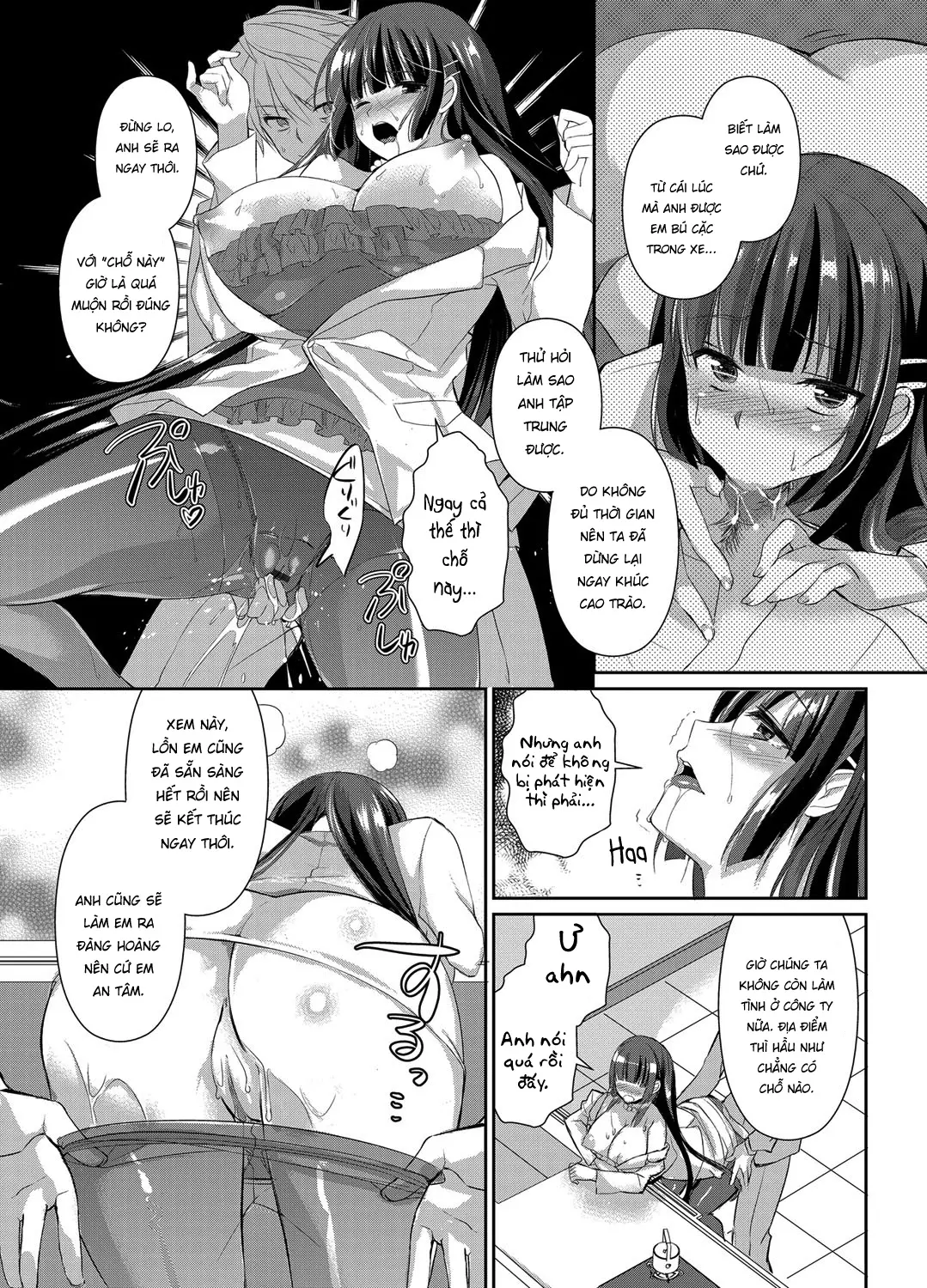 Hitozuma Fushin ~Inyoku Ni Ochiru Bakunyuu-Tachi~ - Hitozuma Fushin ~Inyoku Ni Ochiru Bakunyuu-Tachi~ trang 99
