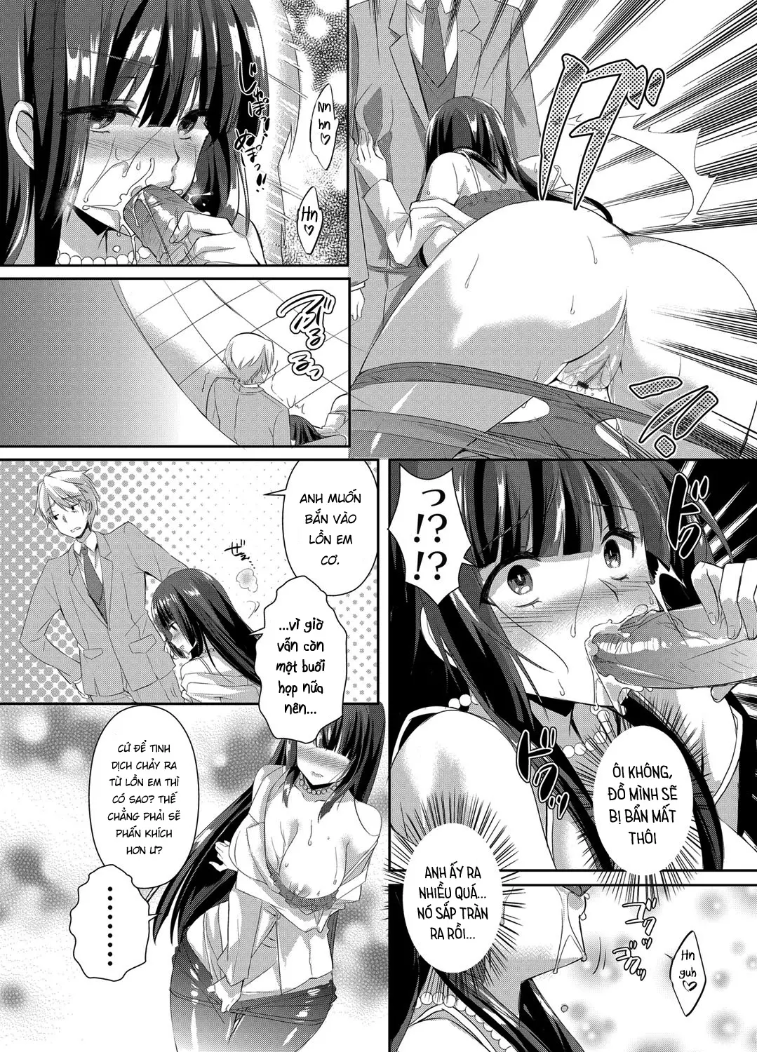 Hitozuma Fushin ~Inyoku Ni Ochiru Bakunyuu-Tachi~ - Hitozuma Fushin ~Inyoku Ni Ochiru Bakunyuu-Tachi~ trang 102
