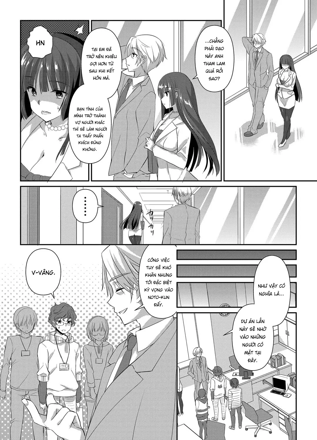 Hitozuma Fushin ~Inyoku Ni Ochiru Bakunyuu-Tachi~ - Hitozuma Fushin ~Inyoku Ni Ochiru Bakunyuu-Tachi~ trang 103