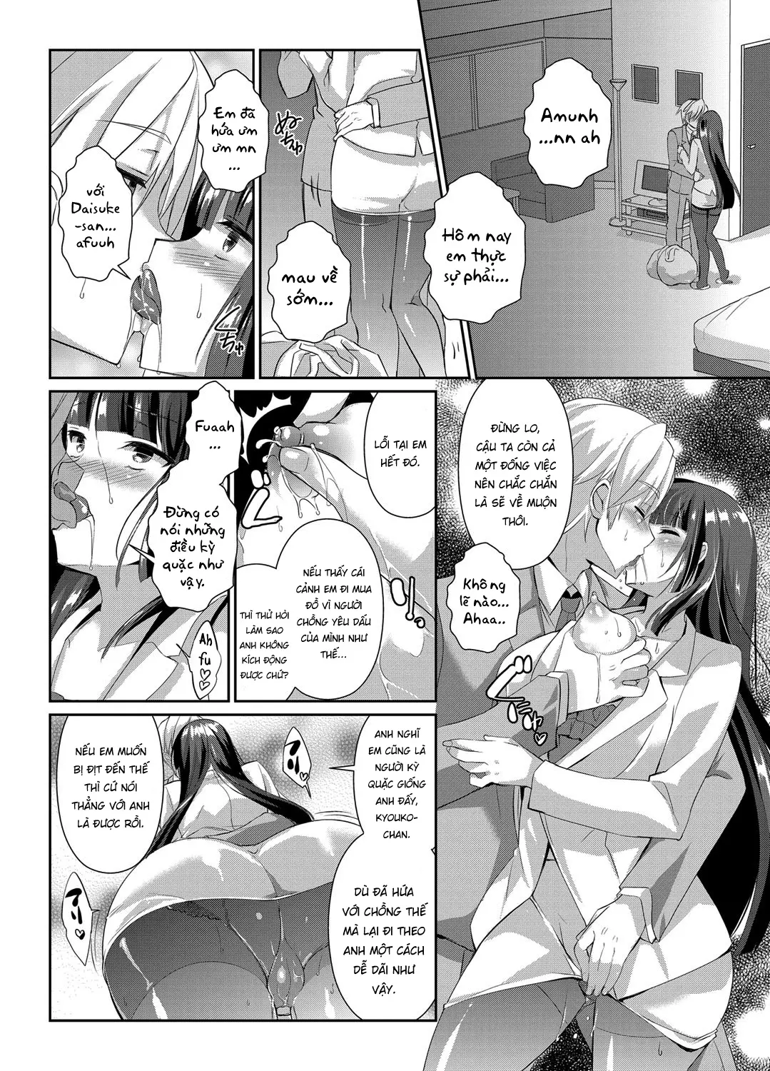 Hitozuma Fushin ~Inyoku Ni Ochiru Bakunyuu-Tachi~ - Hitozuma Fushin ~Inyoku Ni Ochiru Bakunyuu-Tachi~ trang 108